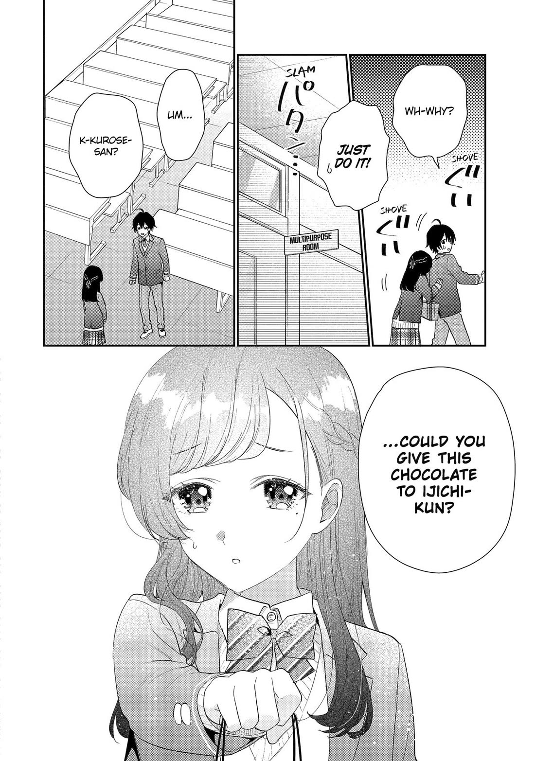 Our Dating Story: The Experienced You and The Inexperienced Me Chapter 32 page 6 - Chapter 32