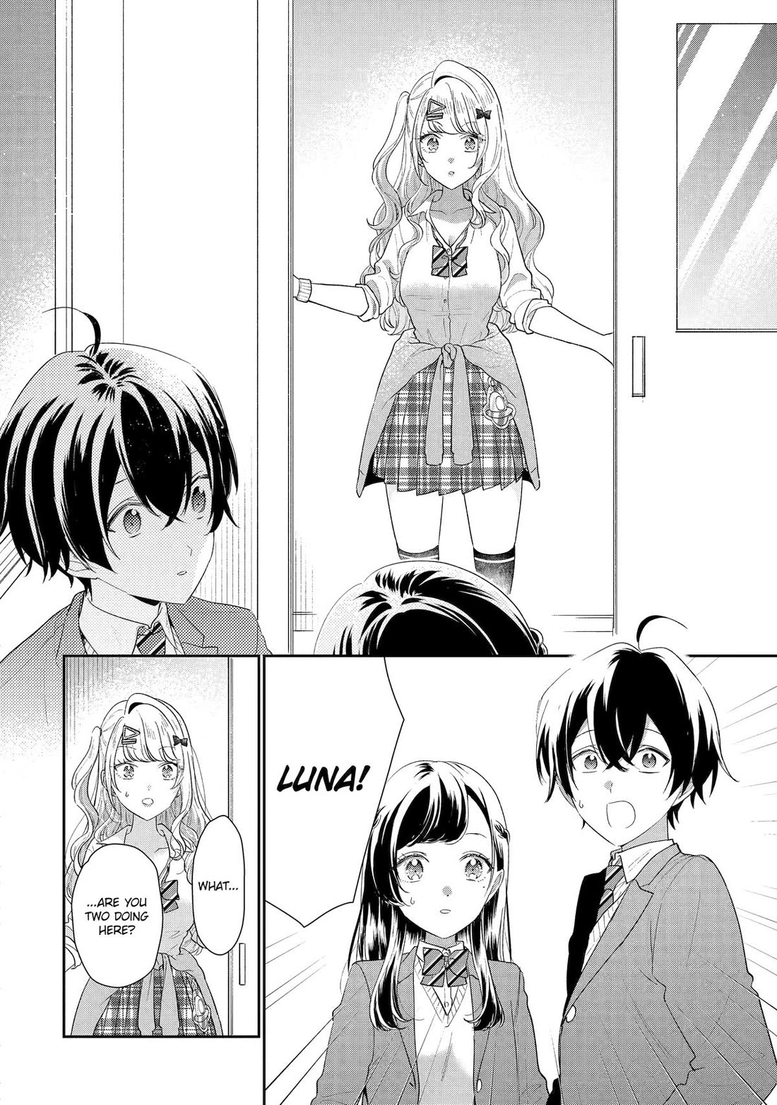 Our Dating Story: The Experienced You and The Inexperienced Me Chapter 32 page 8 - Chapter 32