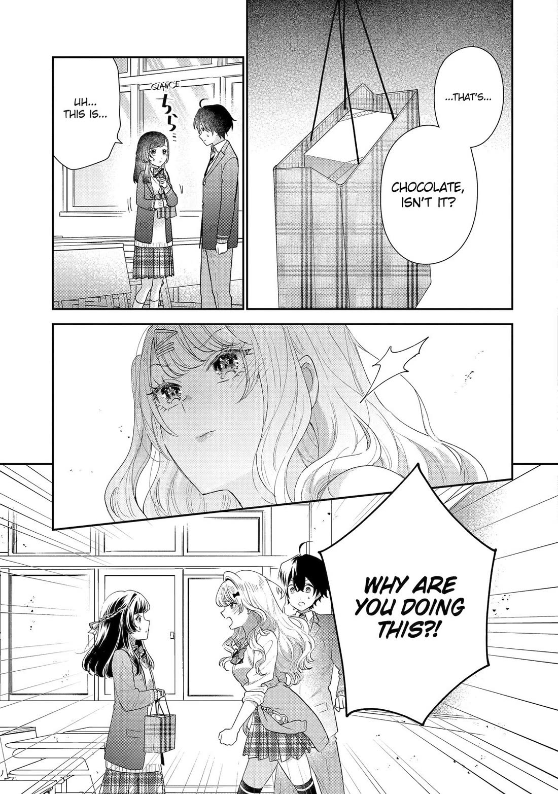 Our Dating Story: The Experienced You and The Inexperienced Me Chapter 32 page 9 - Chapter 32