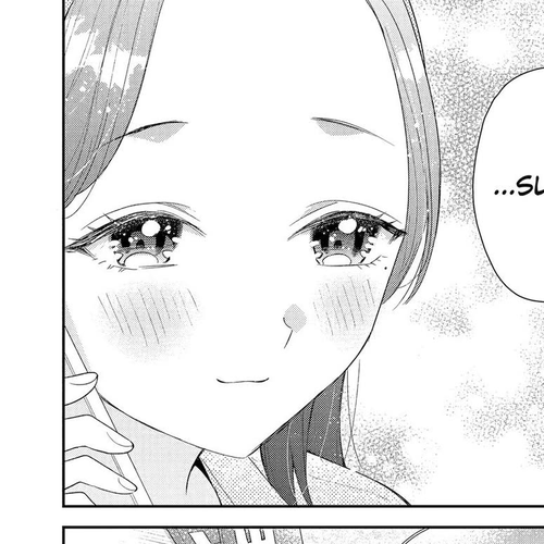 Our Dating Story: The Experienced You and The Inexperienced Me Chapter 32 cover