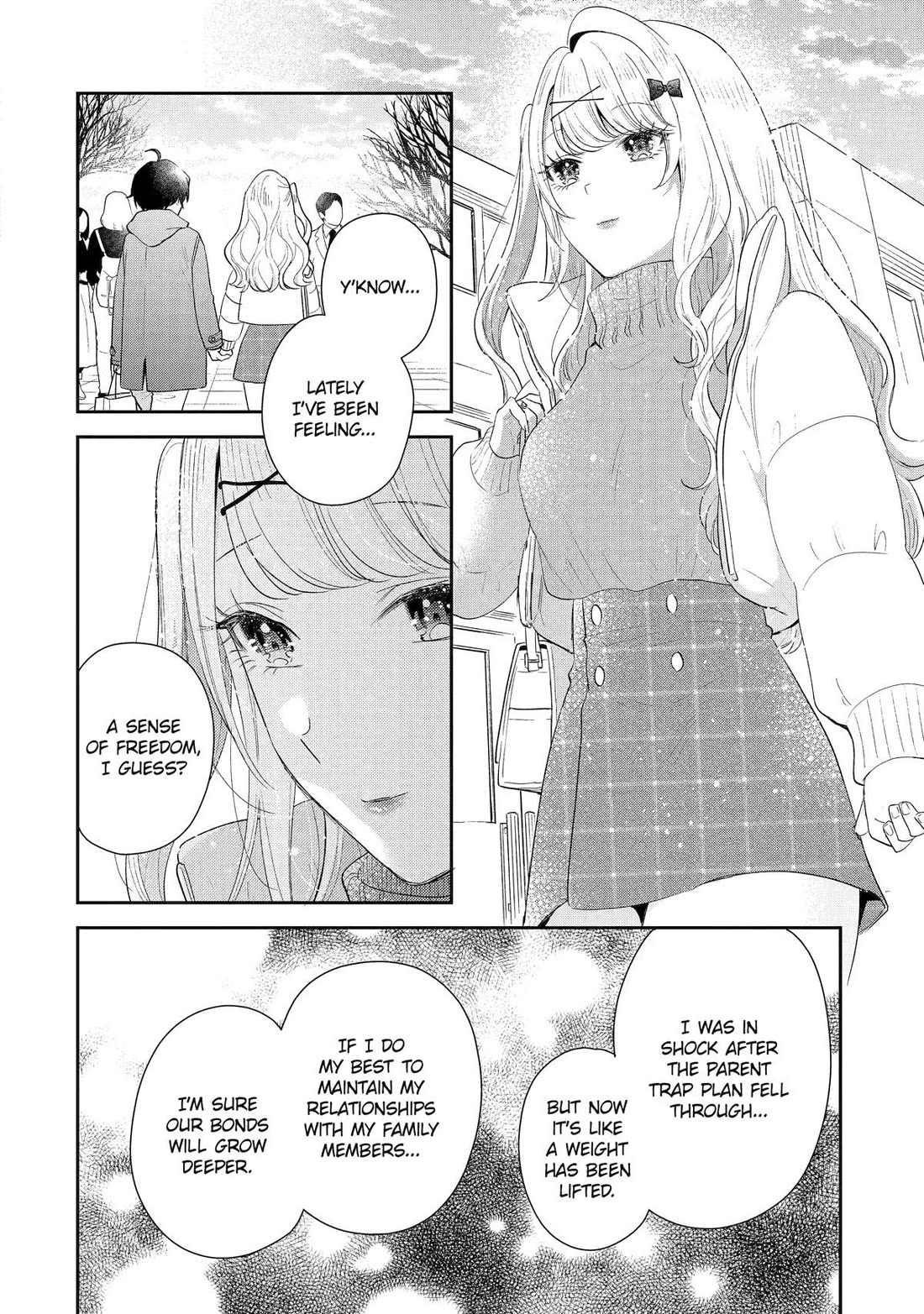 Our Dating Story: The Experienced You and The Inexperienced Me Chapter 33 page 16 - Chapter 33