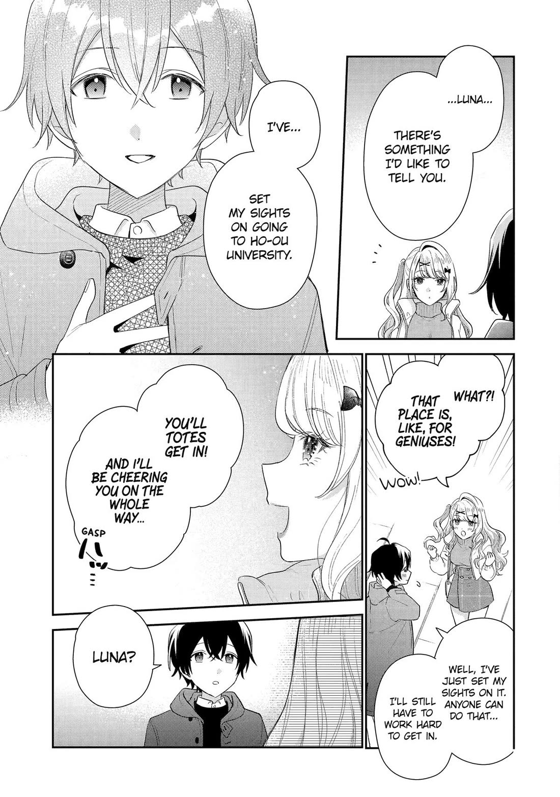 Our Dating Story: The Experienced You and The Inexperienced Me Chapter 33 page 19 - Chapter 33