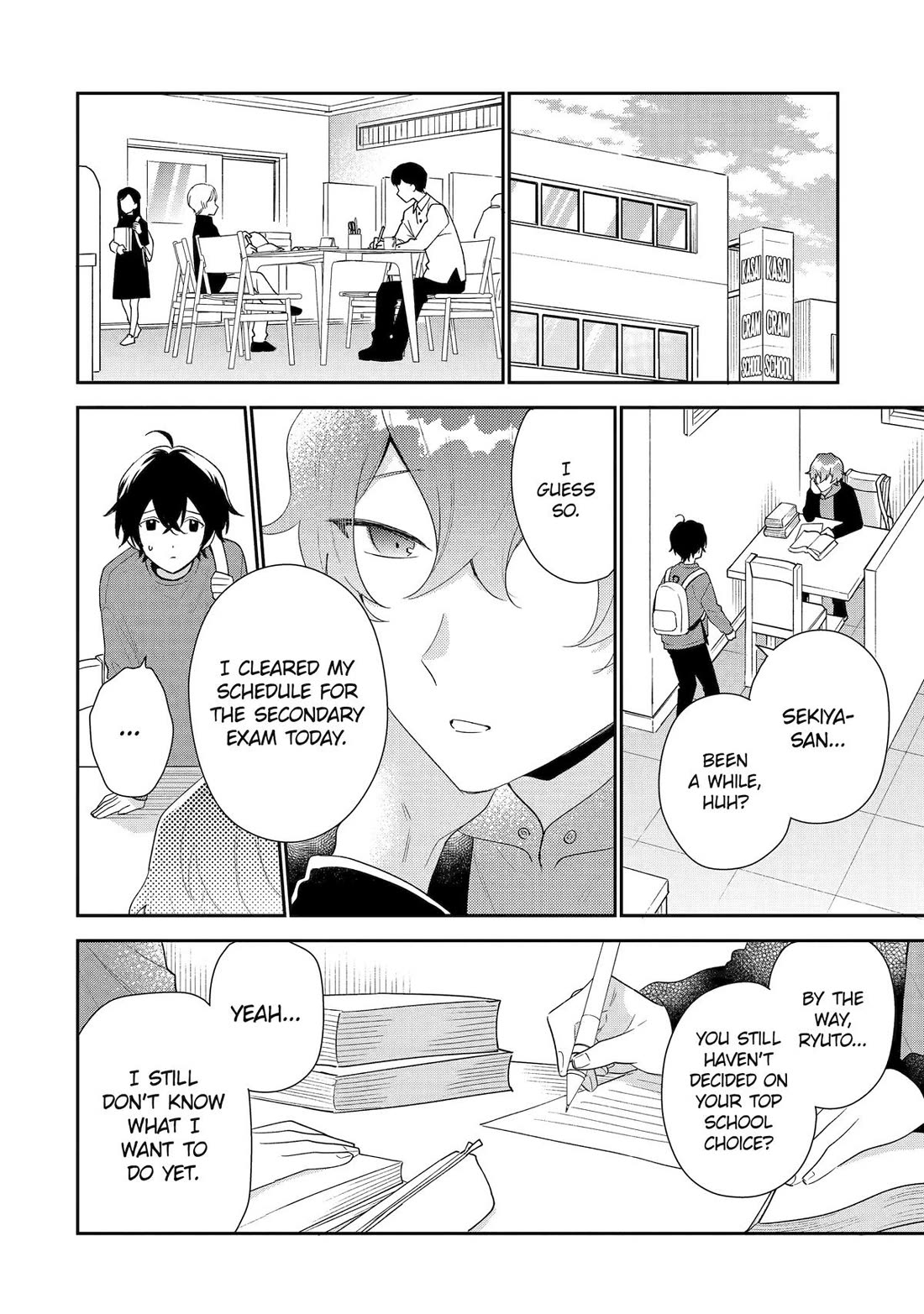 Our Dating Story: The Experienced You and The Inexperienced Me Chapter 33 page 2 - Chapter 33