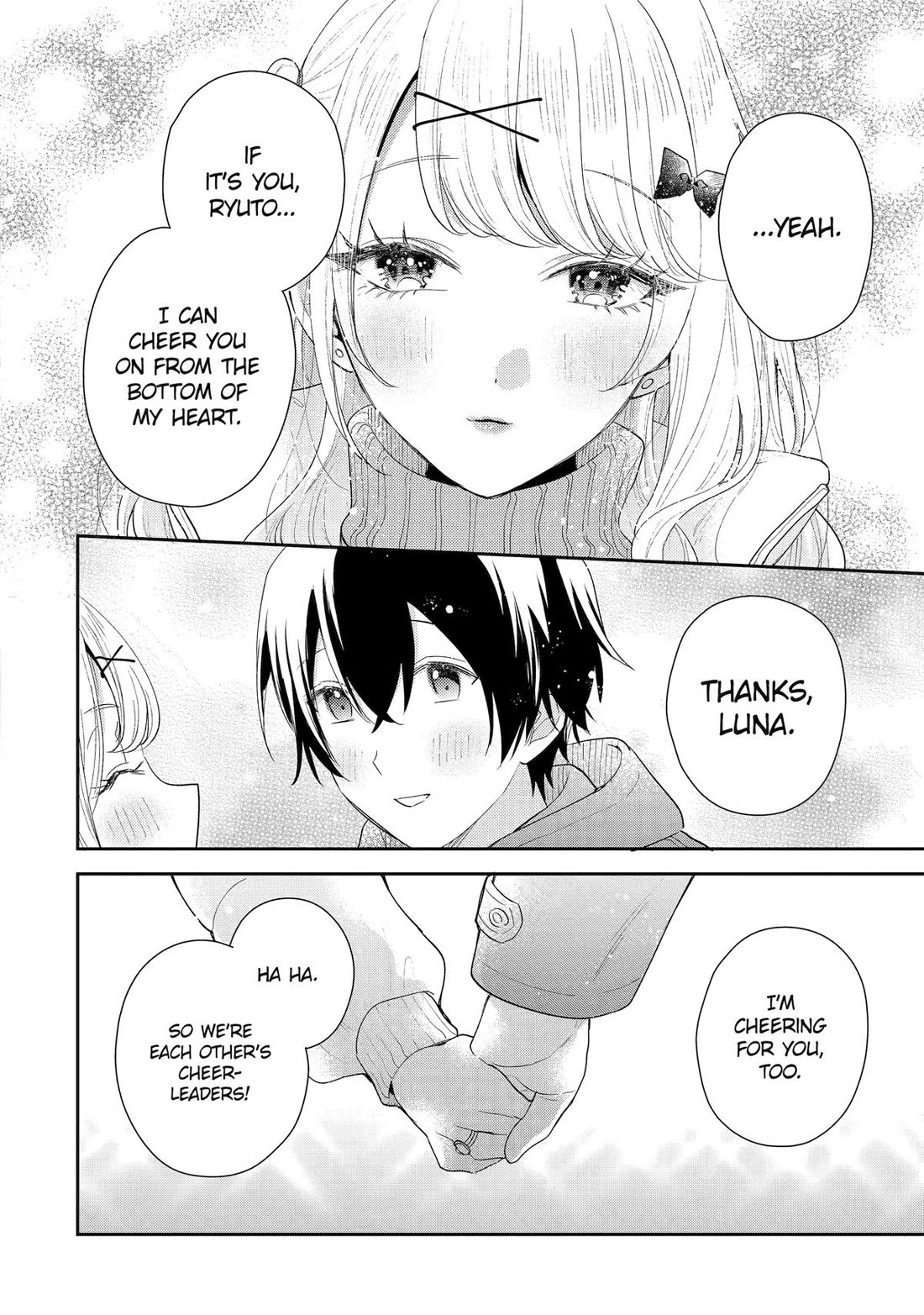 Our Dating Story: The Experienced You and The Inexperienced Me Chapter 33 page 20 - Chapter 33