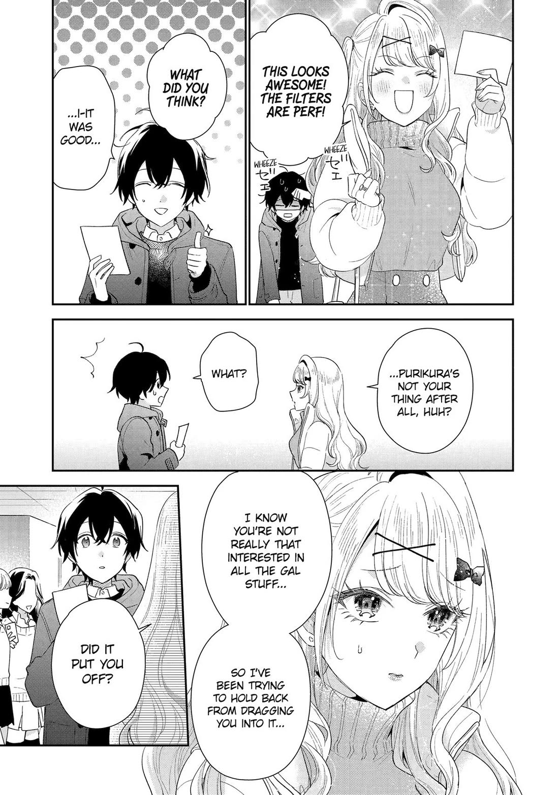 Our Dating Story: The Experienced You and The Inexperienced Me Chapter 33 page 25 - Chapter 33