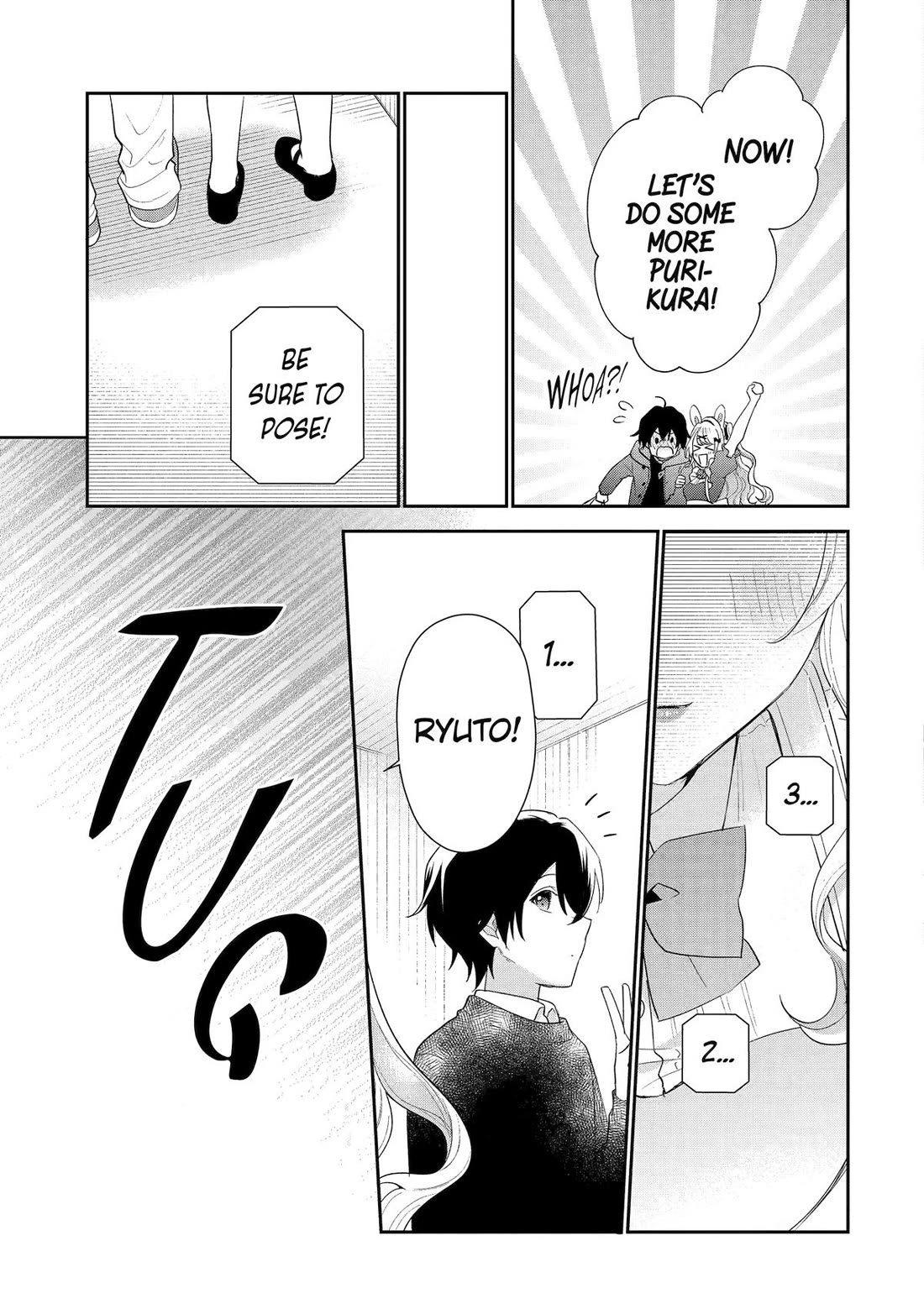 Our Dating Story: The Experienced You and The Inexperienced Me Chapter 33 page 33 - Chapter 33