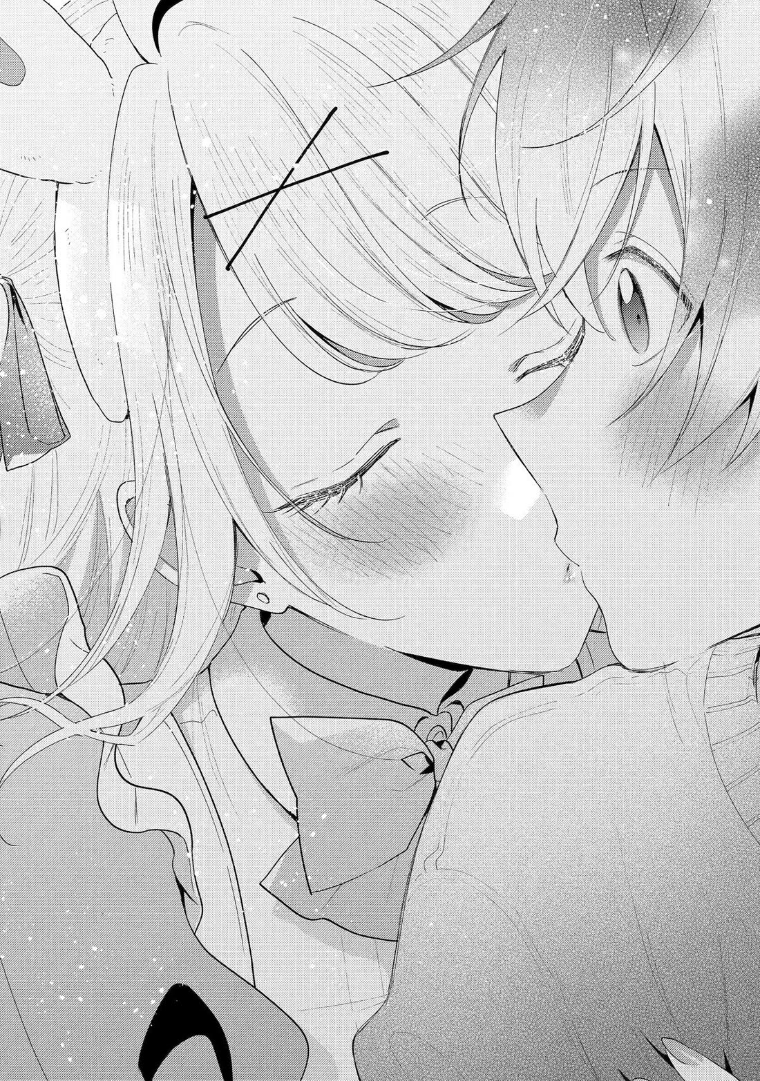 Our Dating Story: The Experienced You and The Inexperienced Me Chapter 33 page 34 - Chapter 33