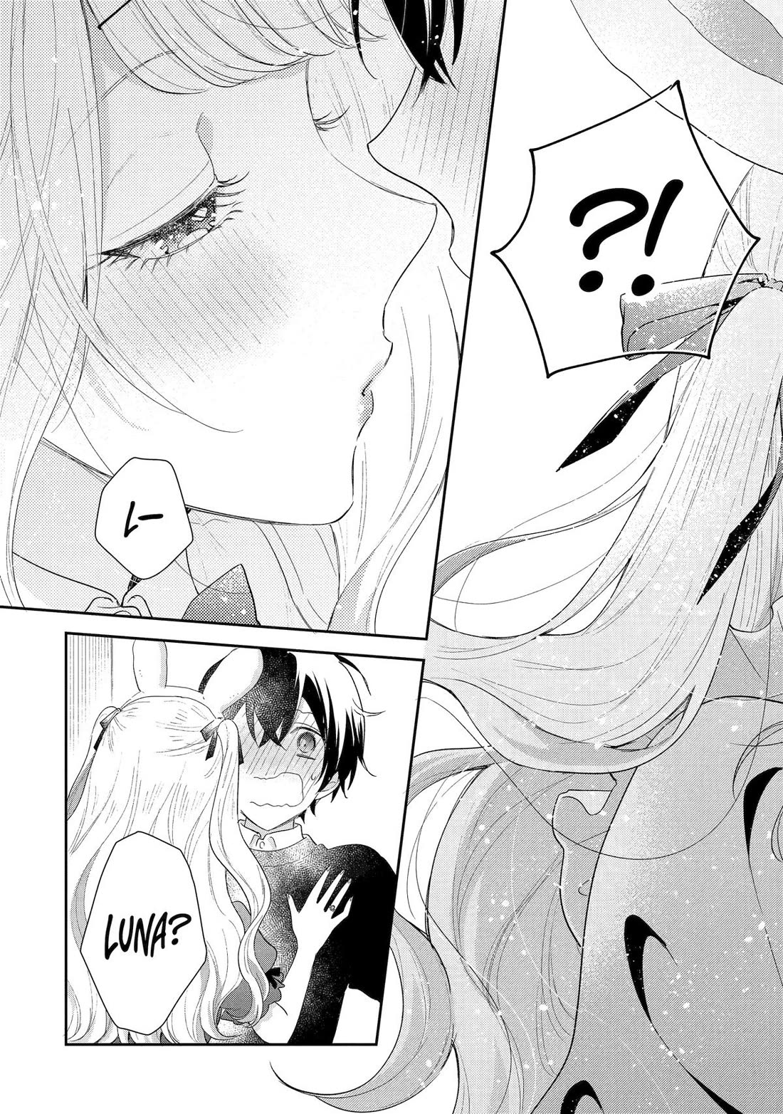 Our Dating Story: The Experienced You and The Inexperienced Me Chapter 33 page 35 - Chapter 33