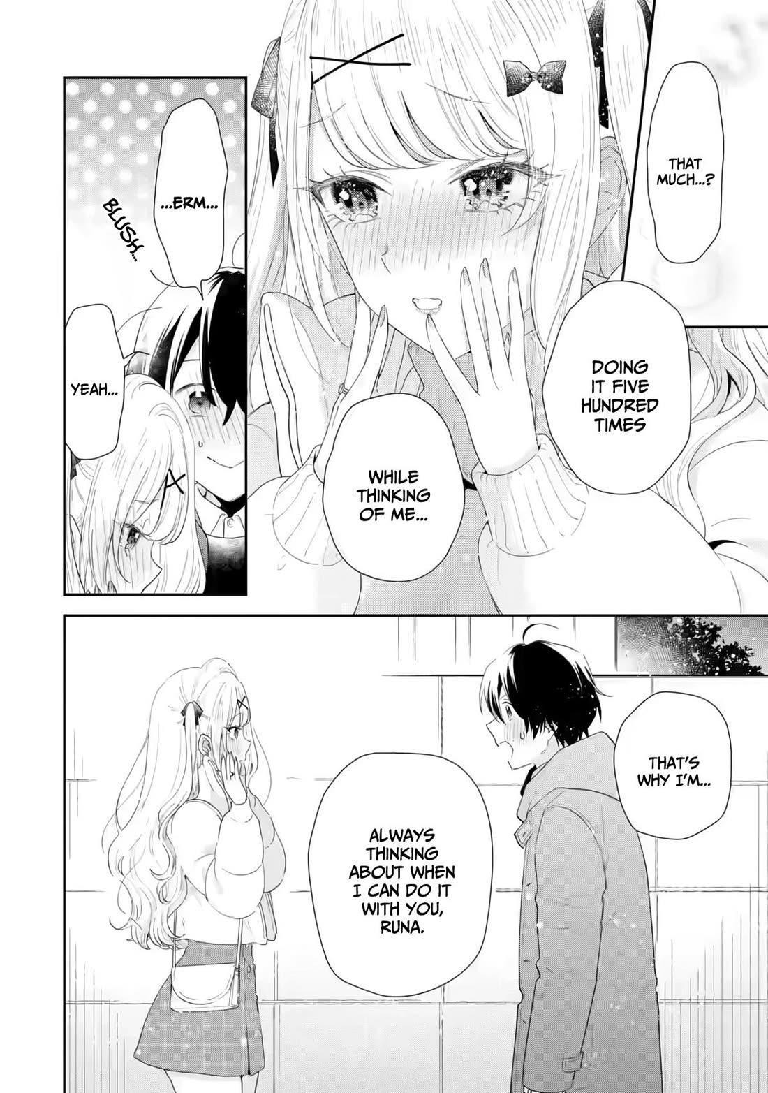 Our Dating Story: The Experienced You and The Inexperienced Me Chapter 34 page 11 - Chapter 34