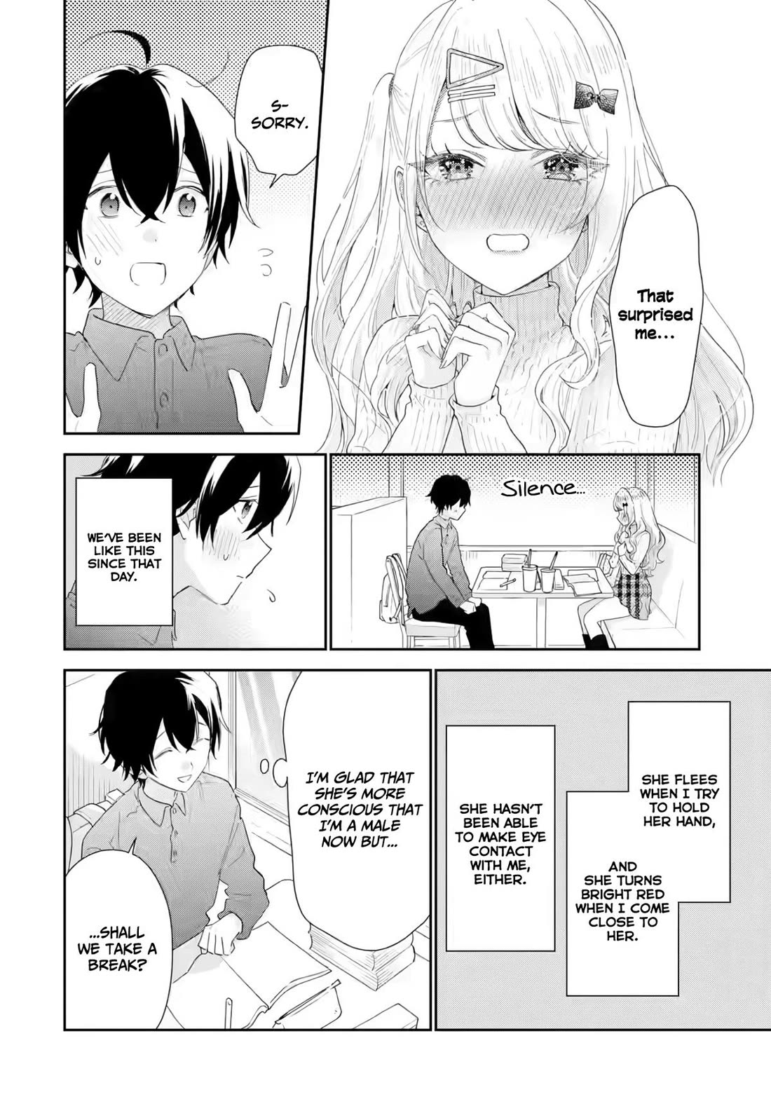 Our Dating Story: The Experienced You and The Inexperienced Me Chapter 34 page 15 - Chapter 34