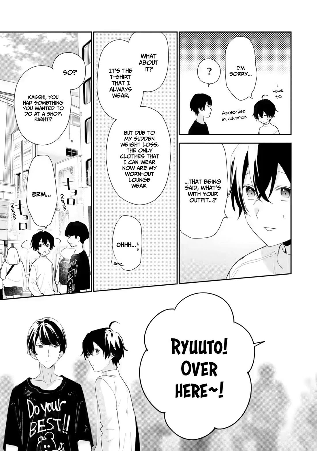 Our Dating Story: The Experienced You and The Inexperienced Me Chapter 34 page 28 - Chapter 34
