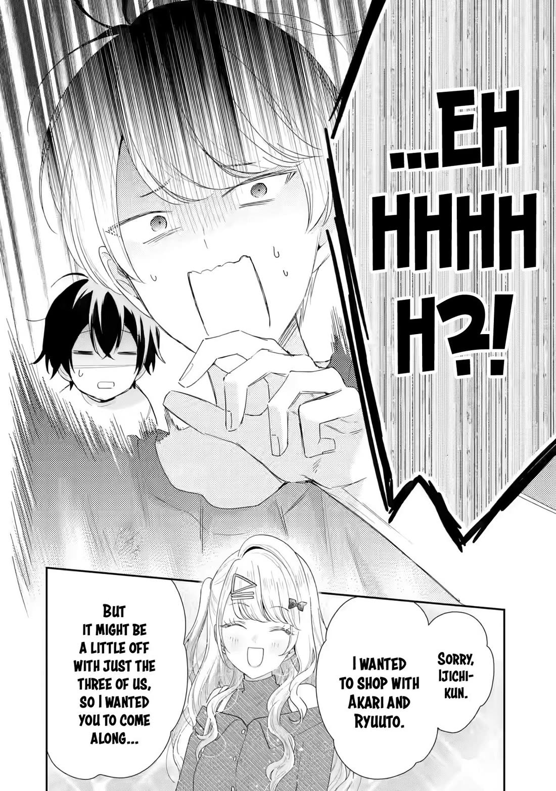 Our Dating Story: The Experienced You and The Inexperienced Me Chapter 34 page 31 - Chapter 34