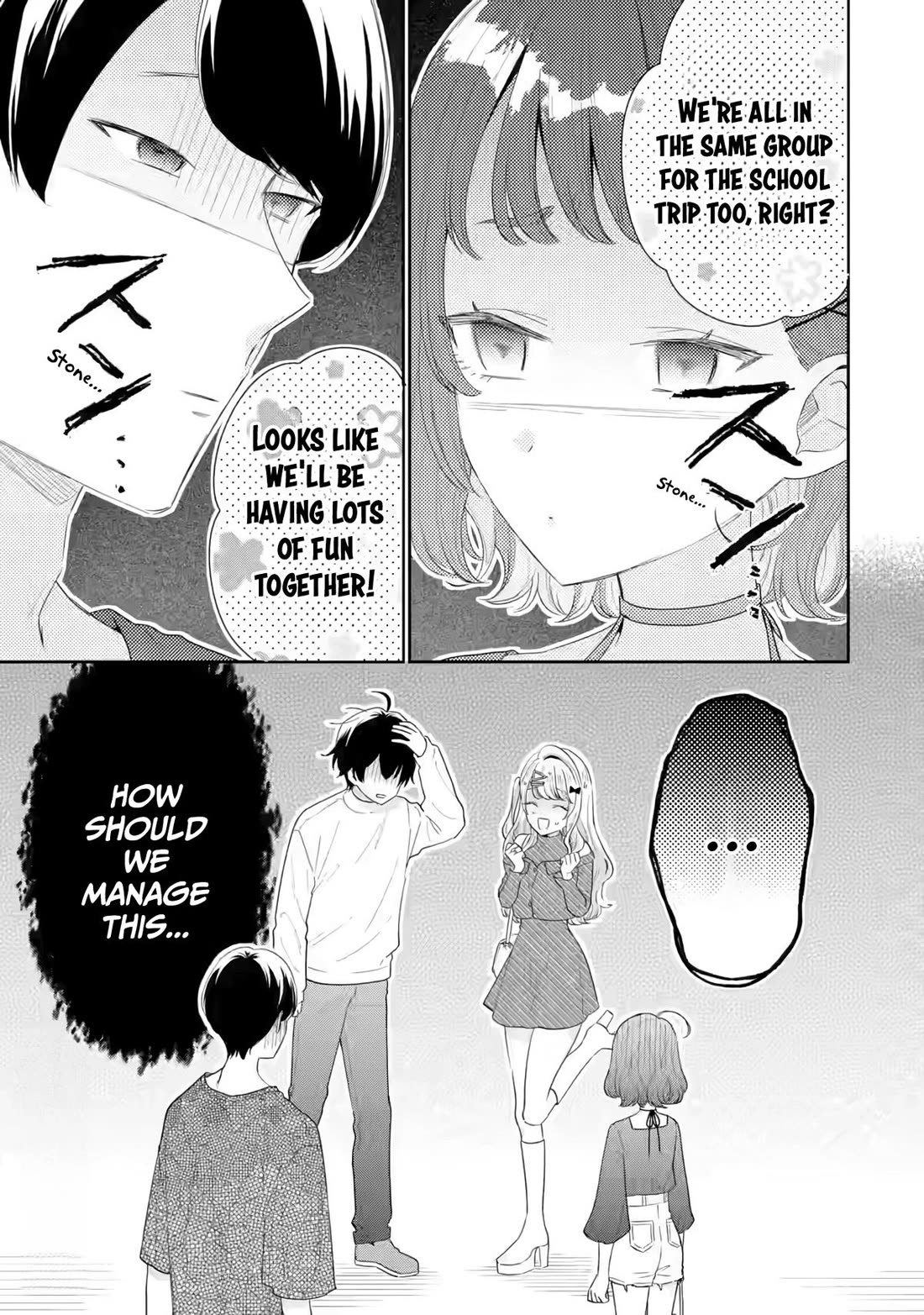 Our Dating Story: The Experienced You and The Inexperienced Me Chapter 34 page 32 - Chapter 34