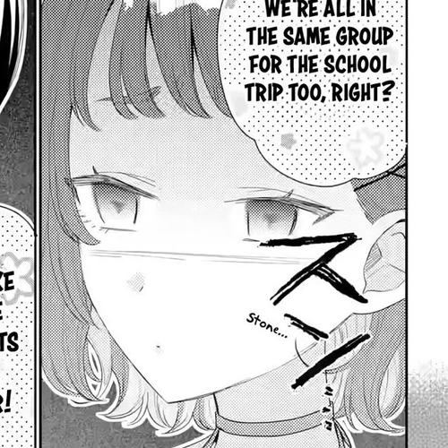 Our Dating Story: The Experienced You and The Inexperienced Me Chapter 34 cover