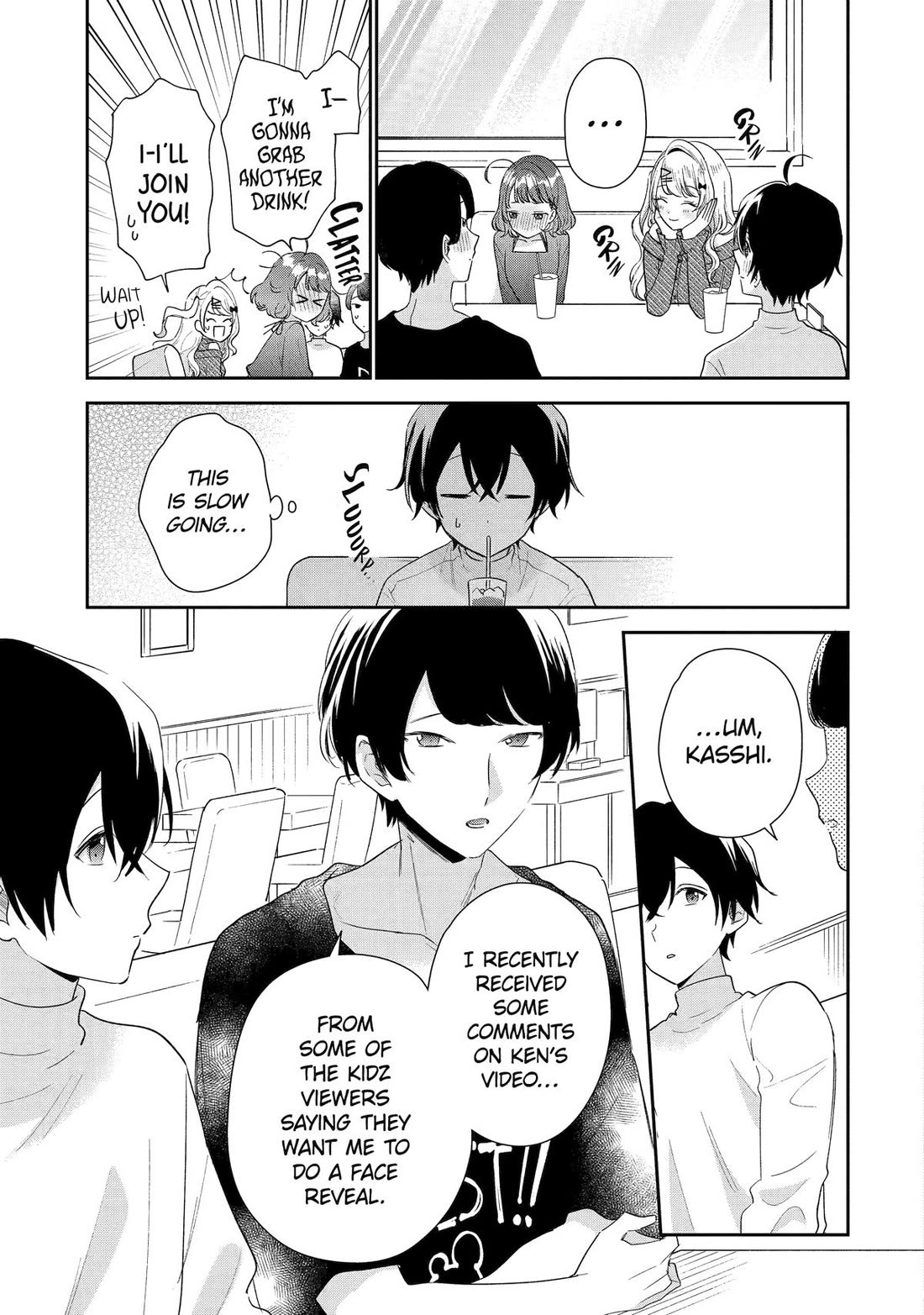 Our Dating Story: The Experienced You and The Inexperienced Me Chapter 35 page 15 - Chapter 35