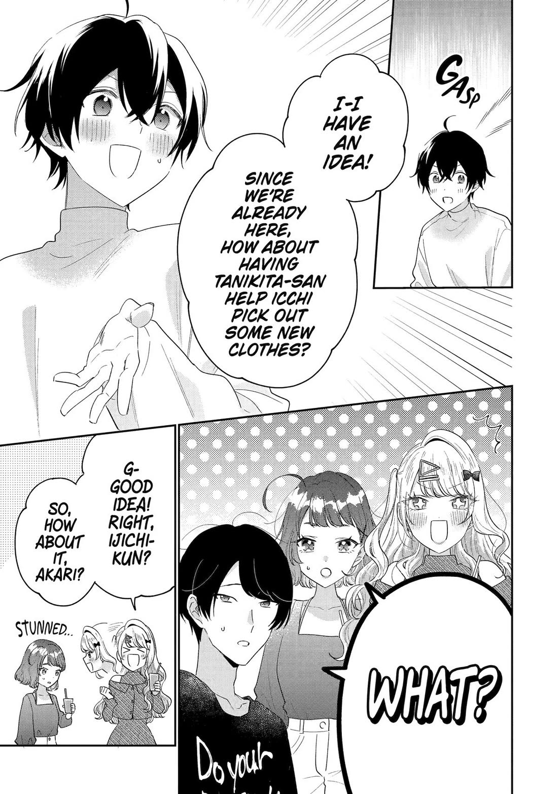 Our Dating Story: The Experienced You and The Inexperienced Me Chapter 35 page 17 - Chapter 35