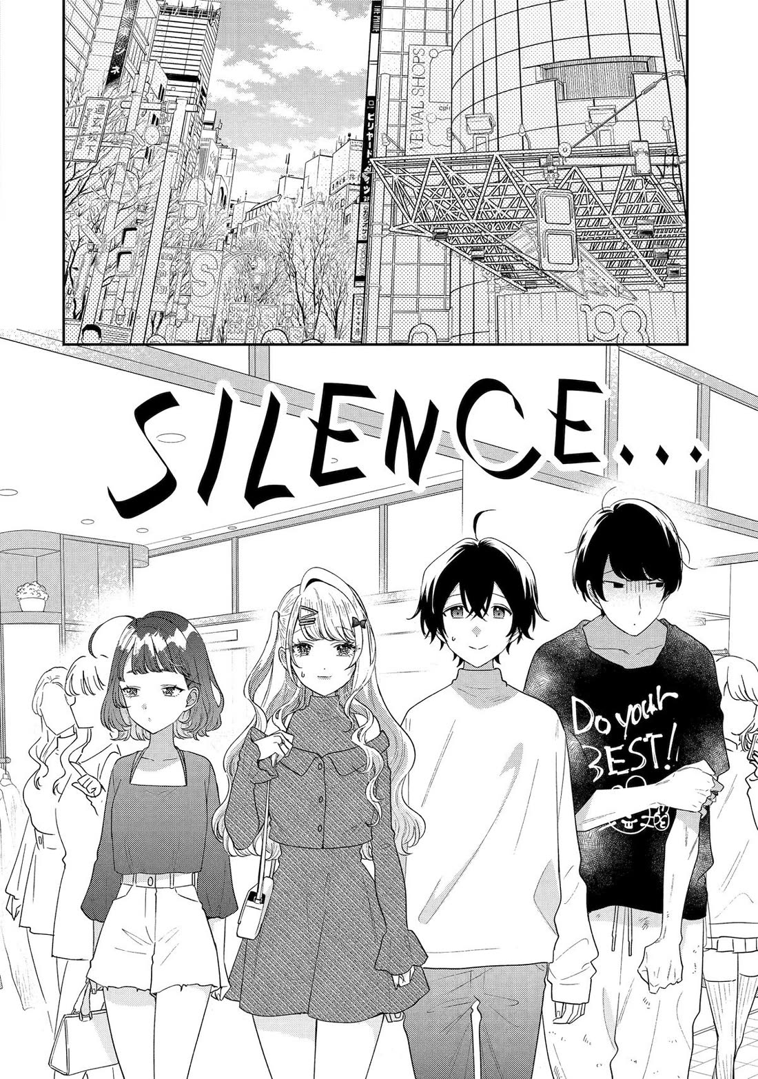 Our Dating Story: The Experienced You and The Inexperienced Me Chapter 35 page 2 - Chapter 35