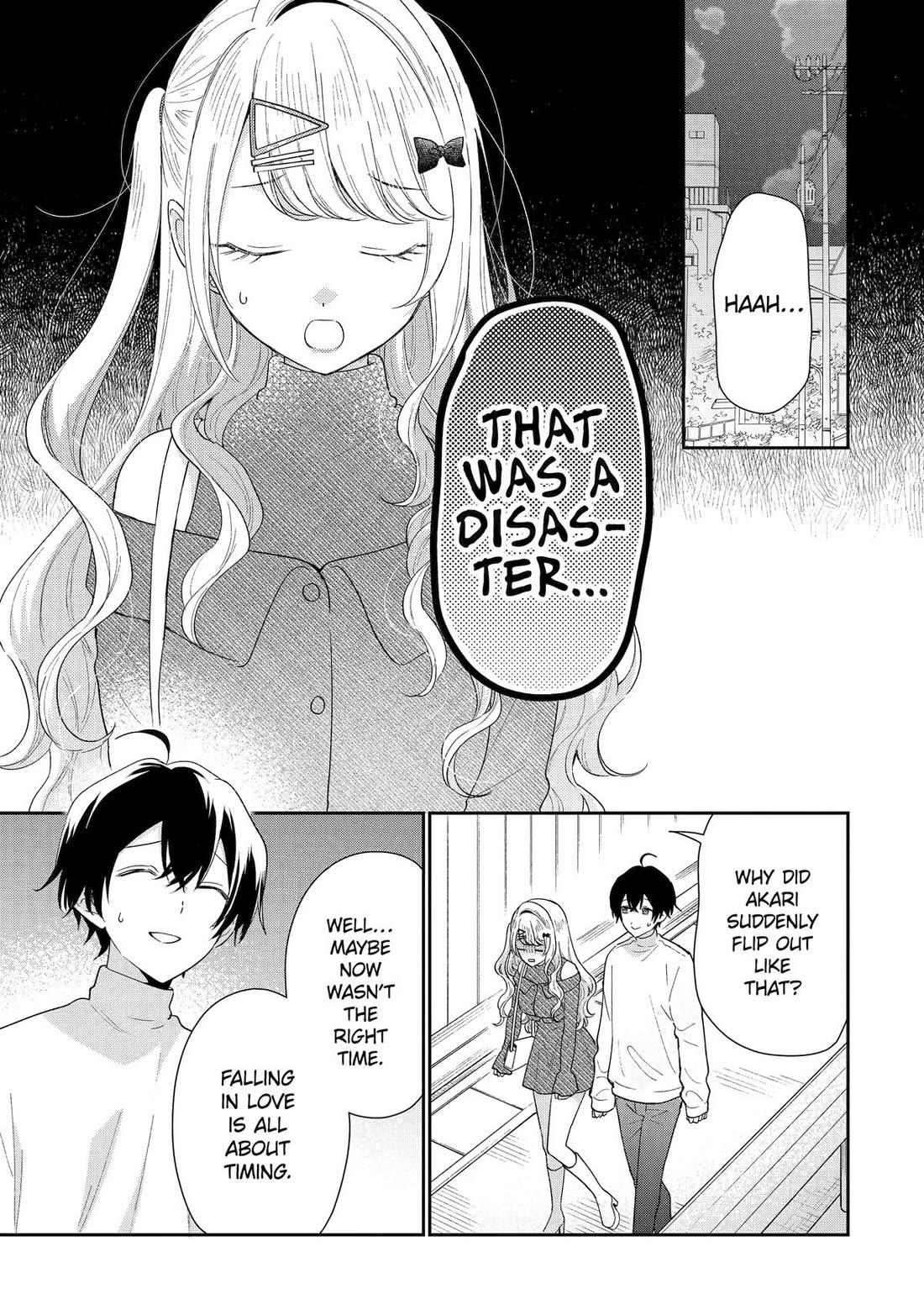 Our Dating Story: The Experienced You and The Inexperienced Me Chapter 35 page 23 - Chapter 35
