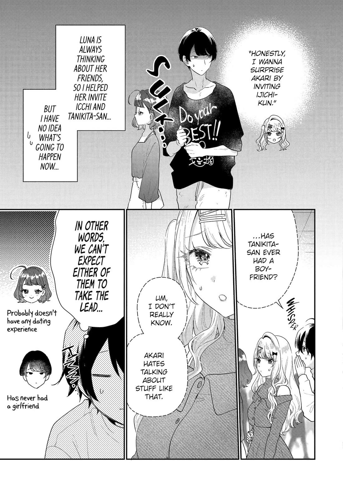 Our Dating Story: The Experienced You and The Inexperienced Me Chapter 35 page 3 - Chapter 35