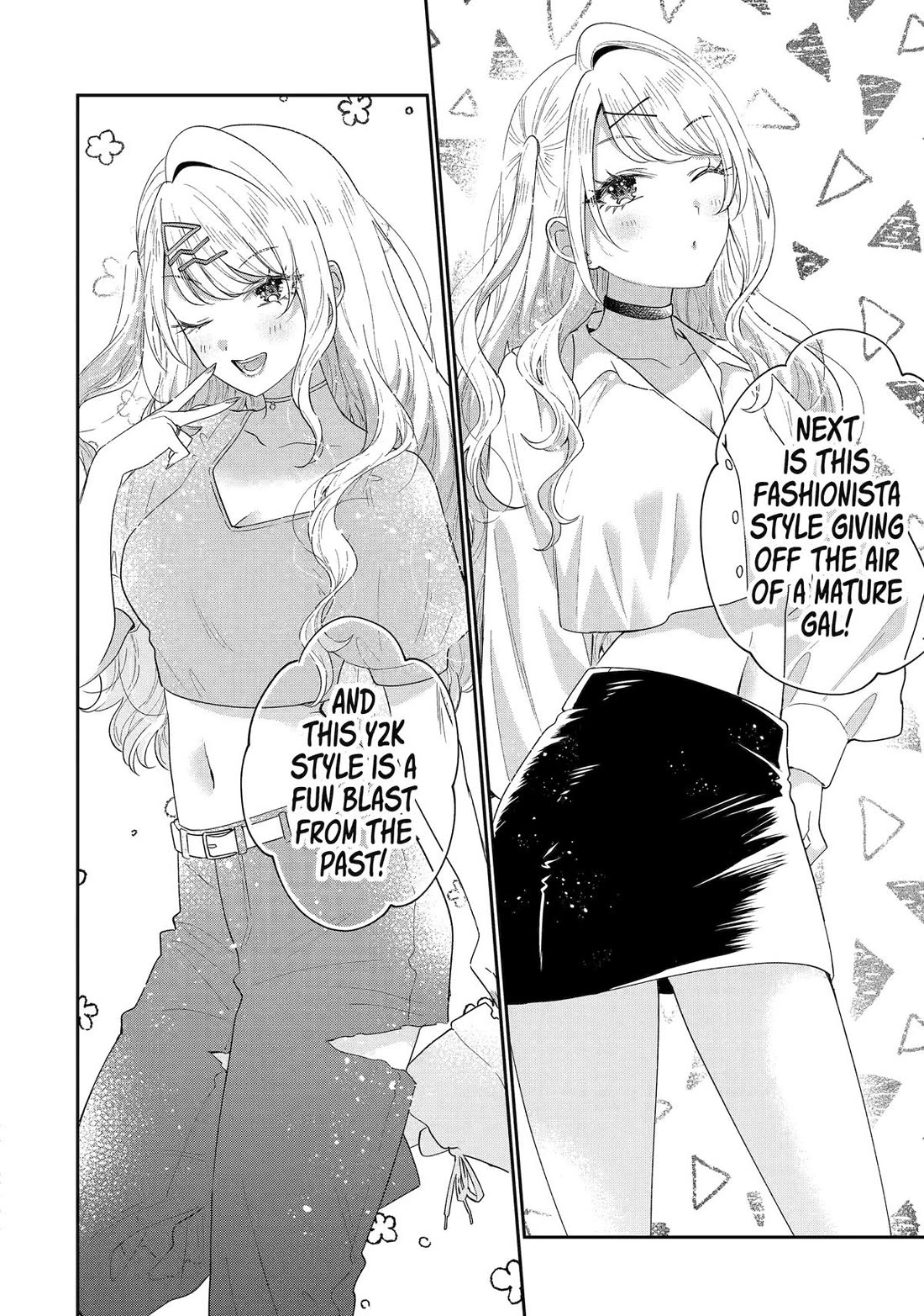 Our Dating Story: The Experienced You and The Inexperienced Me Chapter 35 page 8 - Chapter 35