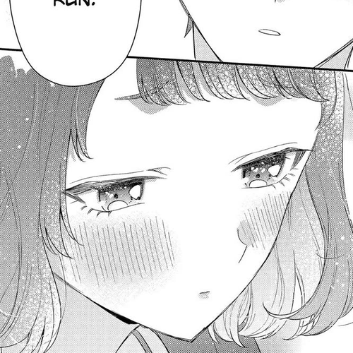 Our Dating Story: The Experienced You and The Inexperienced Me Chapter 35 cover