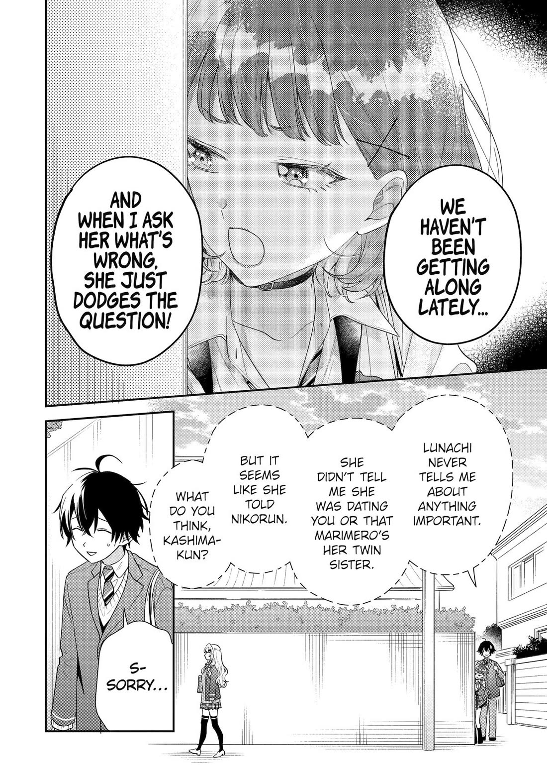 Our Dating Story: The Experienced You and The Inexperienced Me Chapter 36 page 10 - Chapter 36