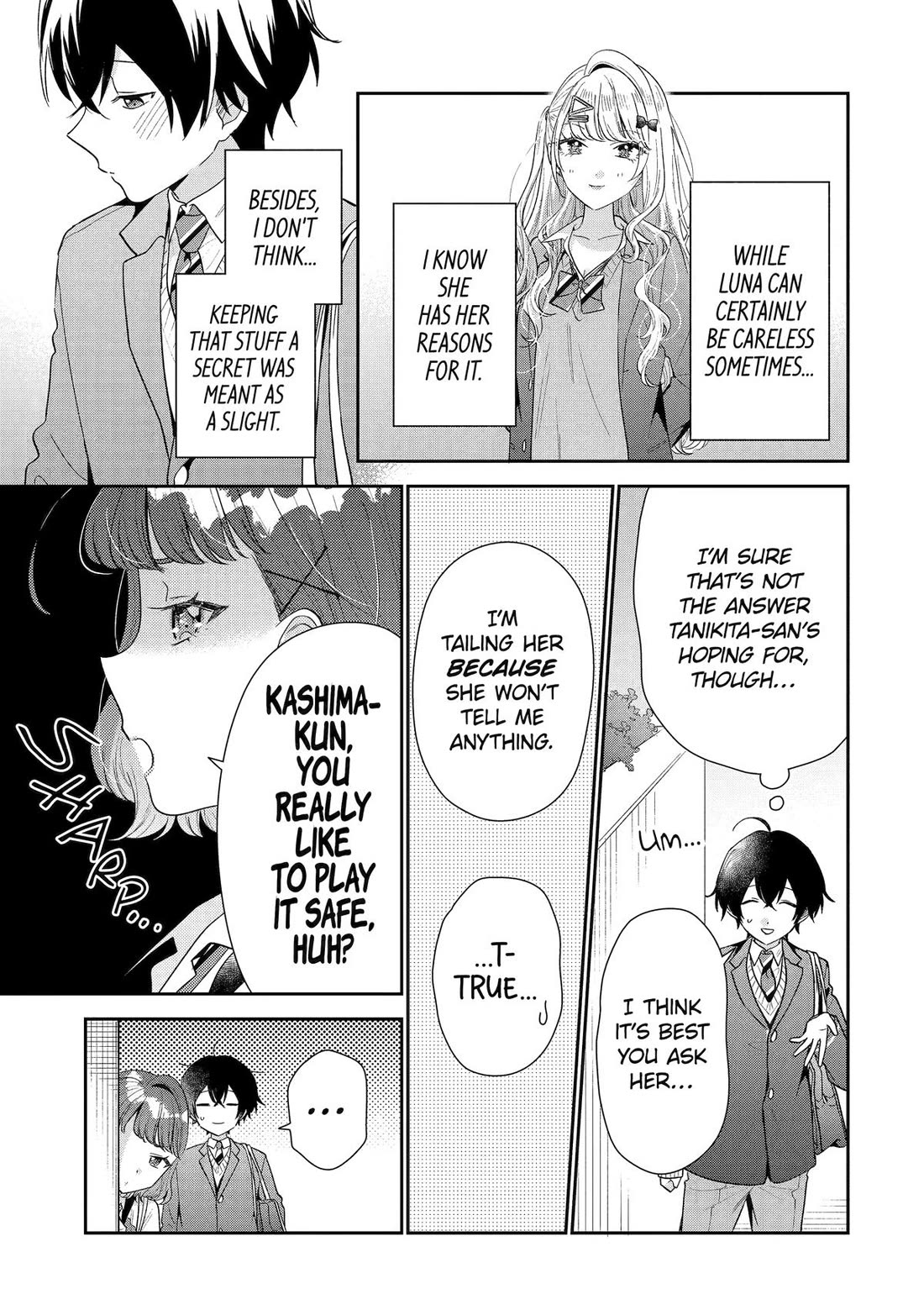 Our Dating Story: The Experienced You and The Inexperienced Me Chapter 36 page 11 - Chapter 36