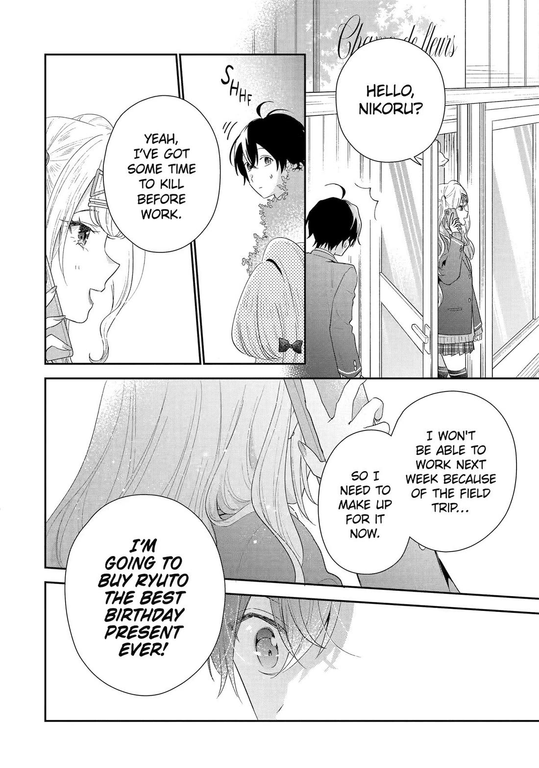 Our Dating Story: The Experienced You and The Inexperienced Me Chapter 36 page 14 - Chapter 36