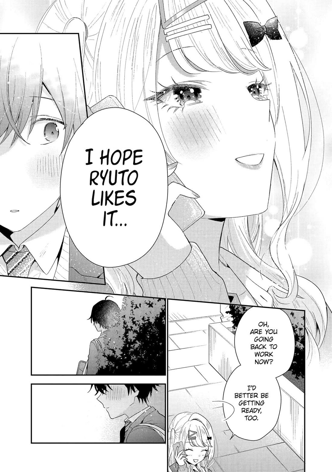 Our Dating Story: The Experienced You and The Inexperienced Me Chapter 36 page 15 - Chapter 36
