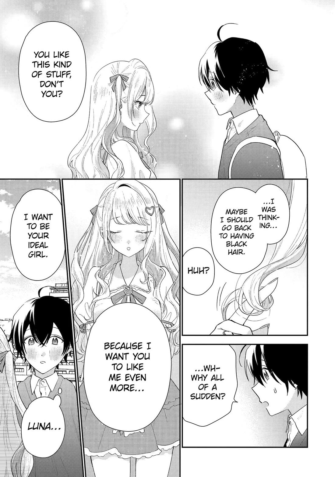 Our Dating Story: The Experienced You and The Inexperienced Me Chapter 36 page 19 - Chapter 36