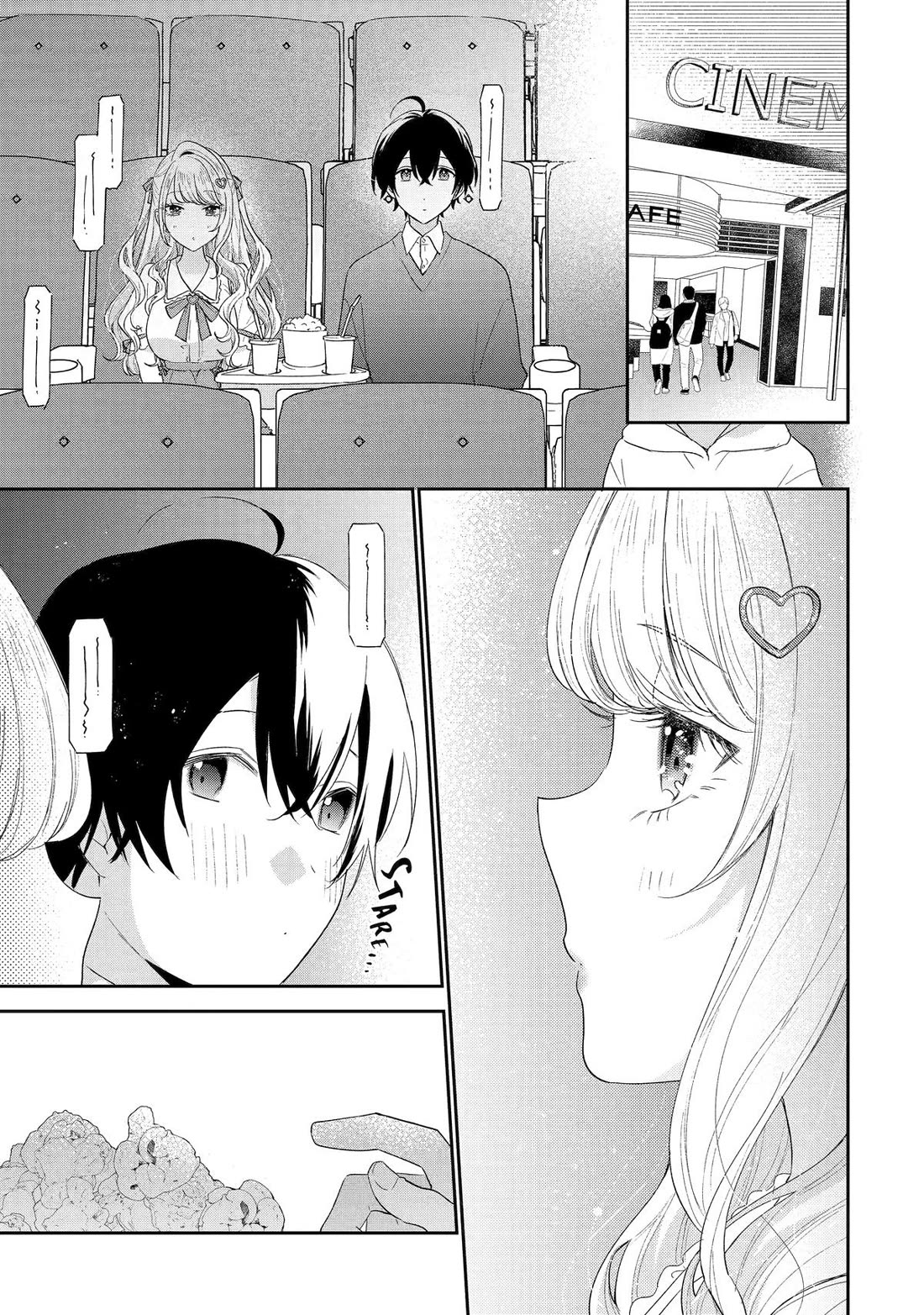 Our Dating Story: The Experienced You and The Inexperienced Me Chapter 36 page 21 - Chapter 36
