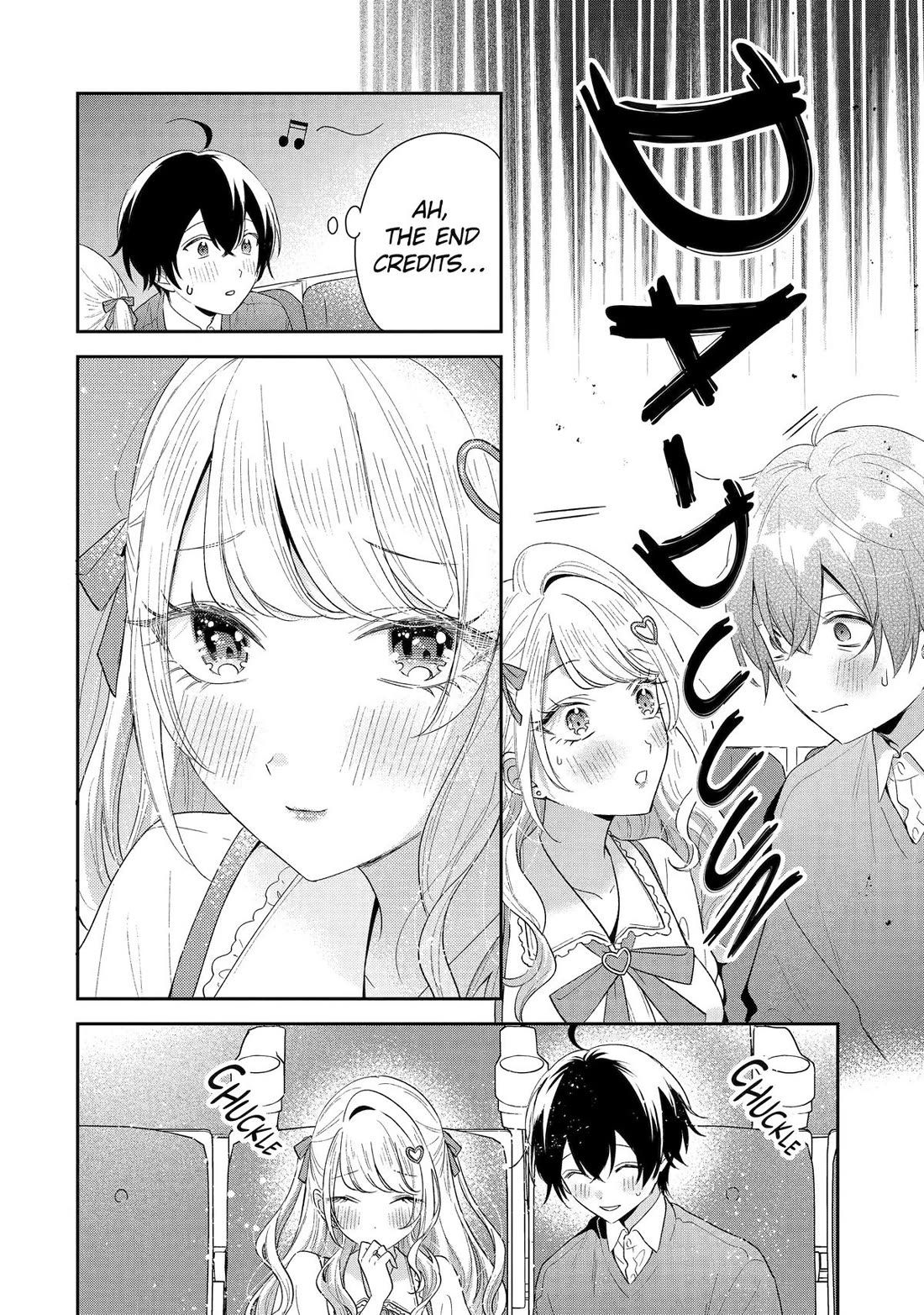Our Dating Story: The Experienced You and The Inexperienced Me Chapter 36 page 24 - Chapter 36