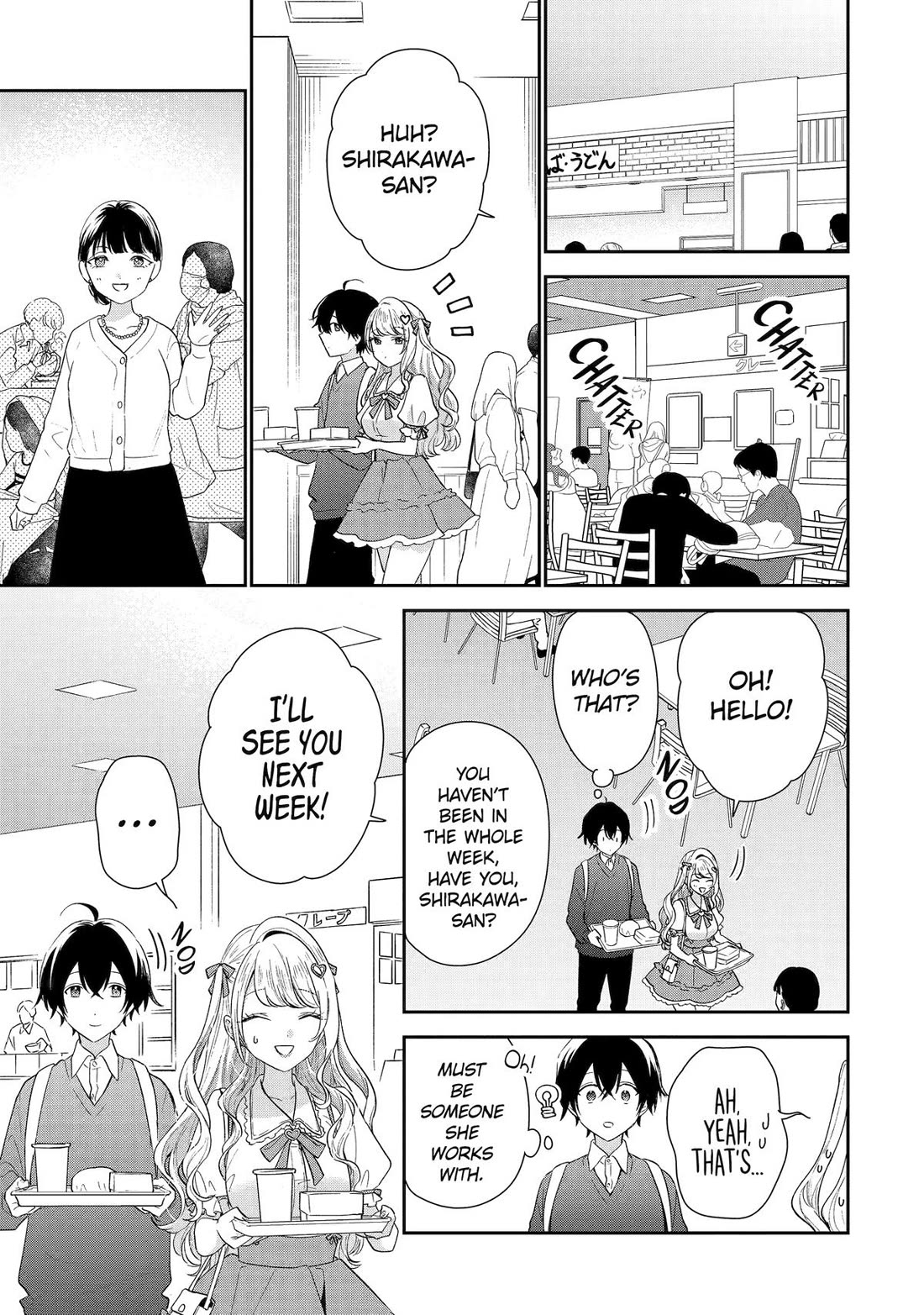 Our Dating Story: The Experienced You and The Inexperienced Me Chapter 36 page 25 - Chapter 36