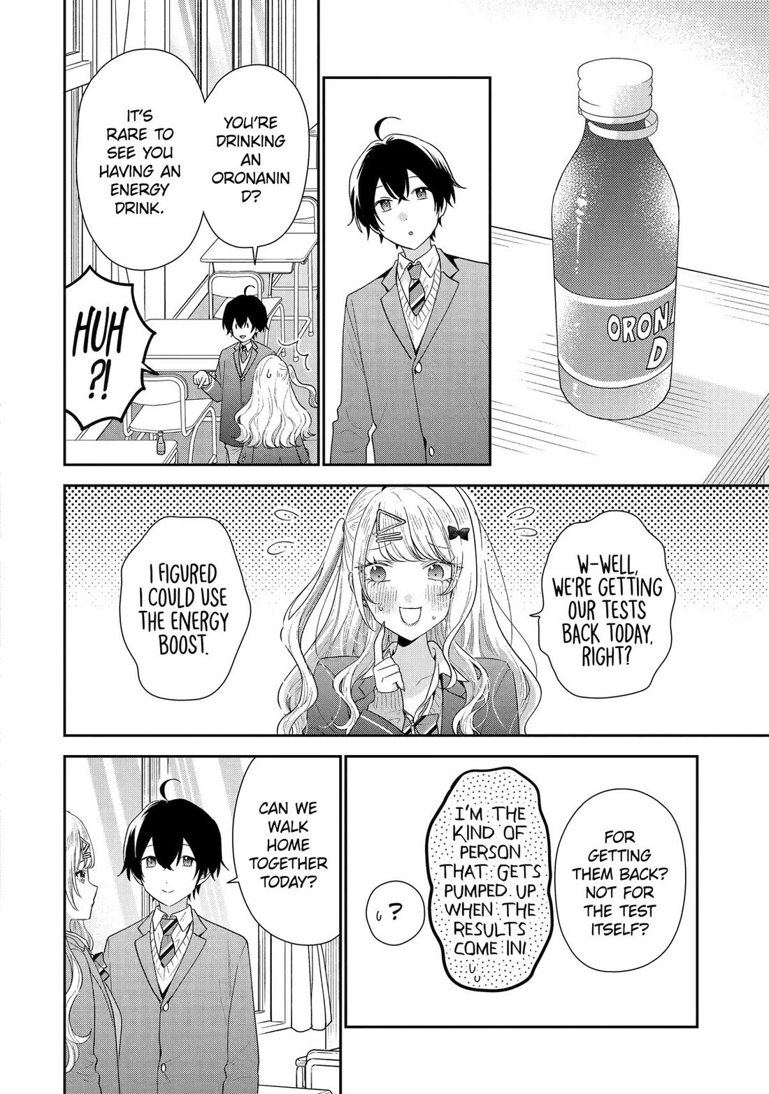 Our Dating Story: The Experienced You and The Inexperienced Me Chapter 36 page 4 - Chapter 36