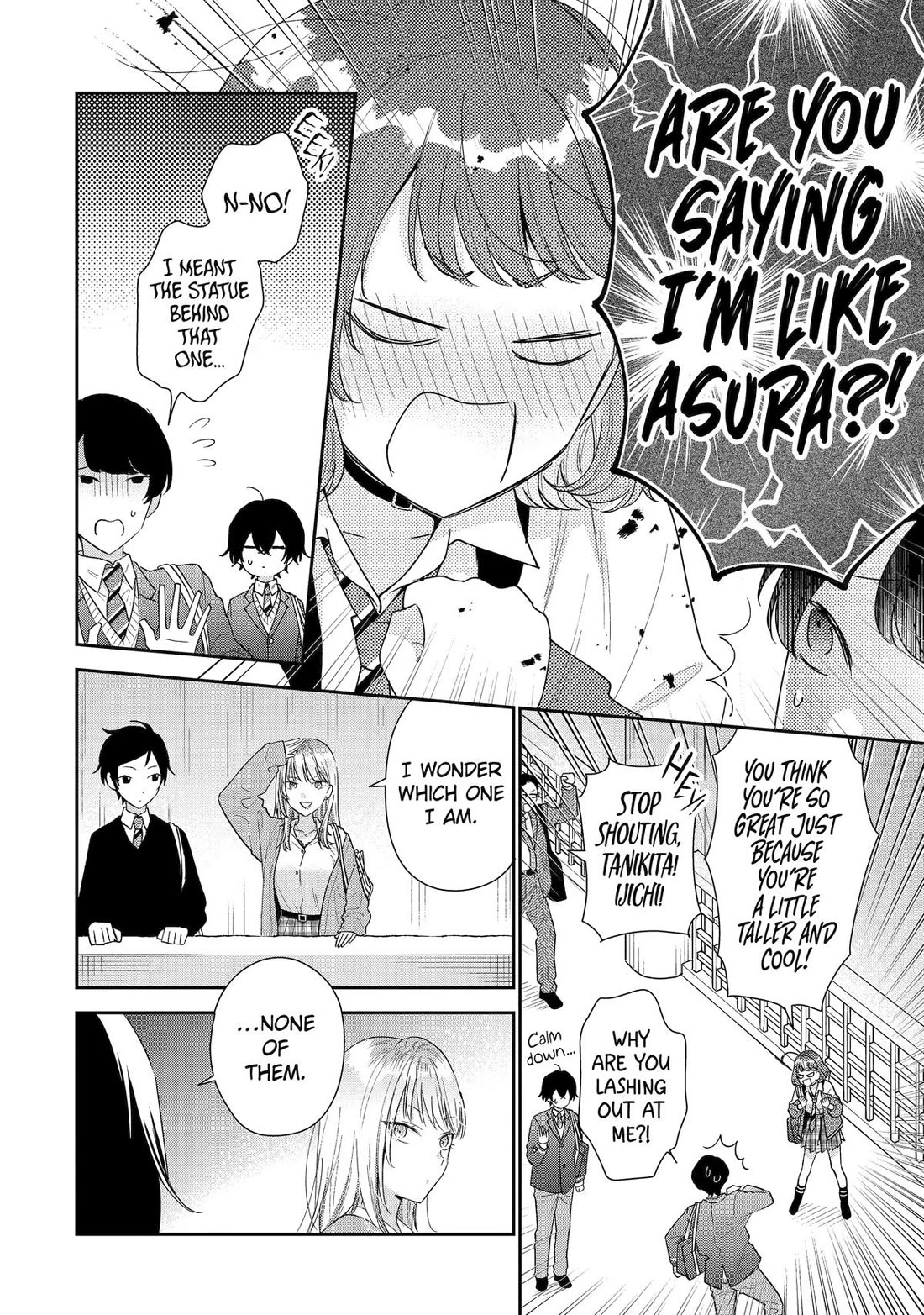 Our Dating Story: The Experienced You and The Inexperienced Me Chapter 37 page 10 - Chapter 37
