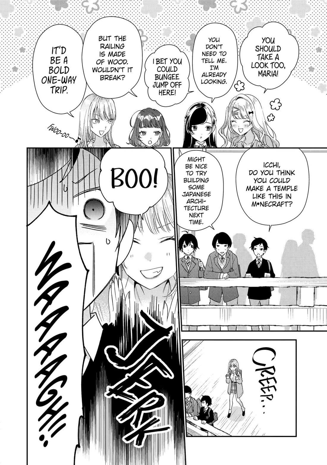 Our Dating Story: The Experienced You and The Inexperienced Me Chapter 37 page 12 - Chapter 37