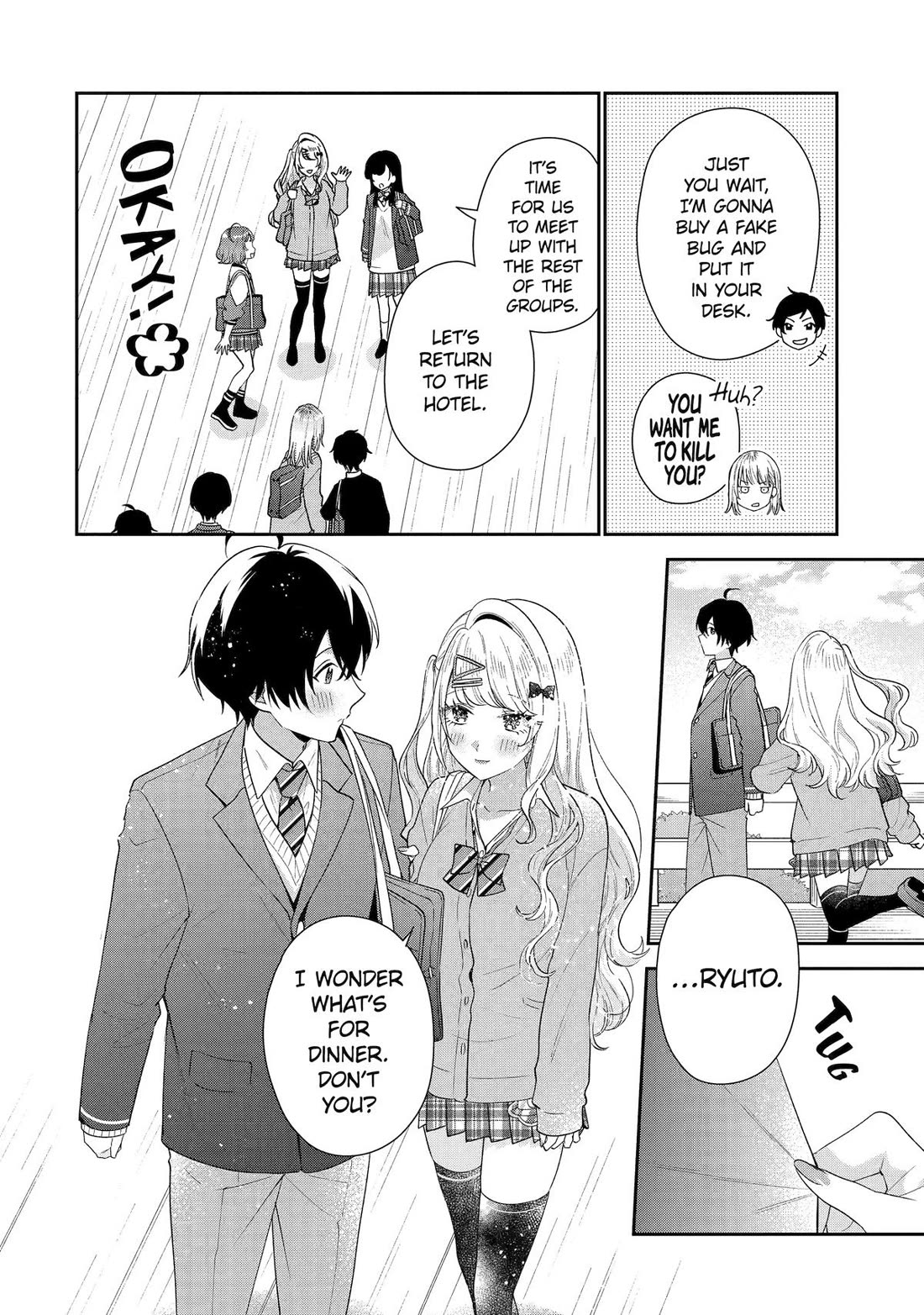 Our Dating Story: The Experienced You and The Inexperienced Me Chapter 37 page 14 - Chapter 37