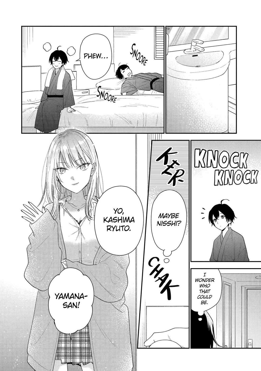 Our Dating Story: The Experienced You and The Inexperienced Me Chapter 37 page 16 - Chapter 37