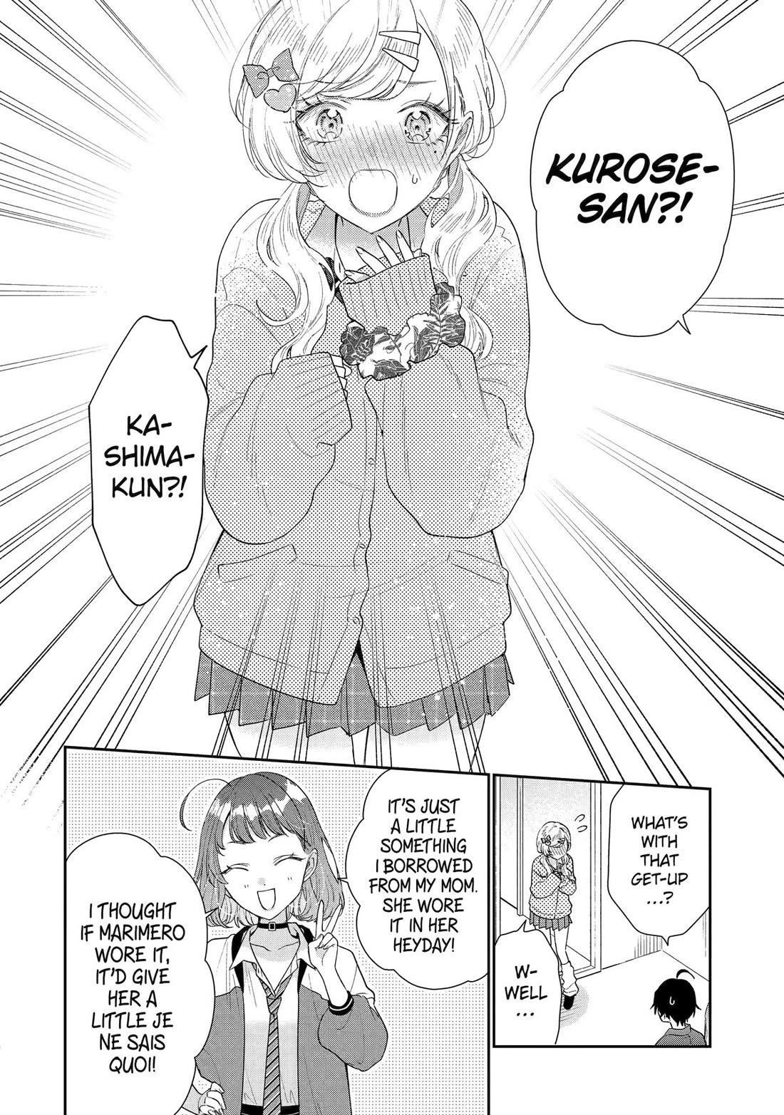 Our Dating Story: The Experienced You and The Inexperienced Me Chapter 37 page 18 - Chapter 37