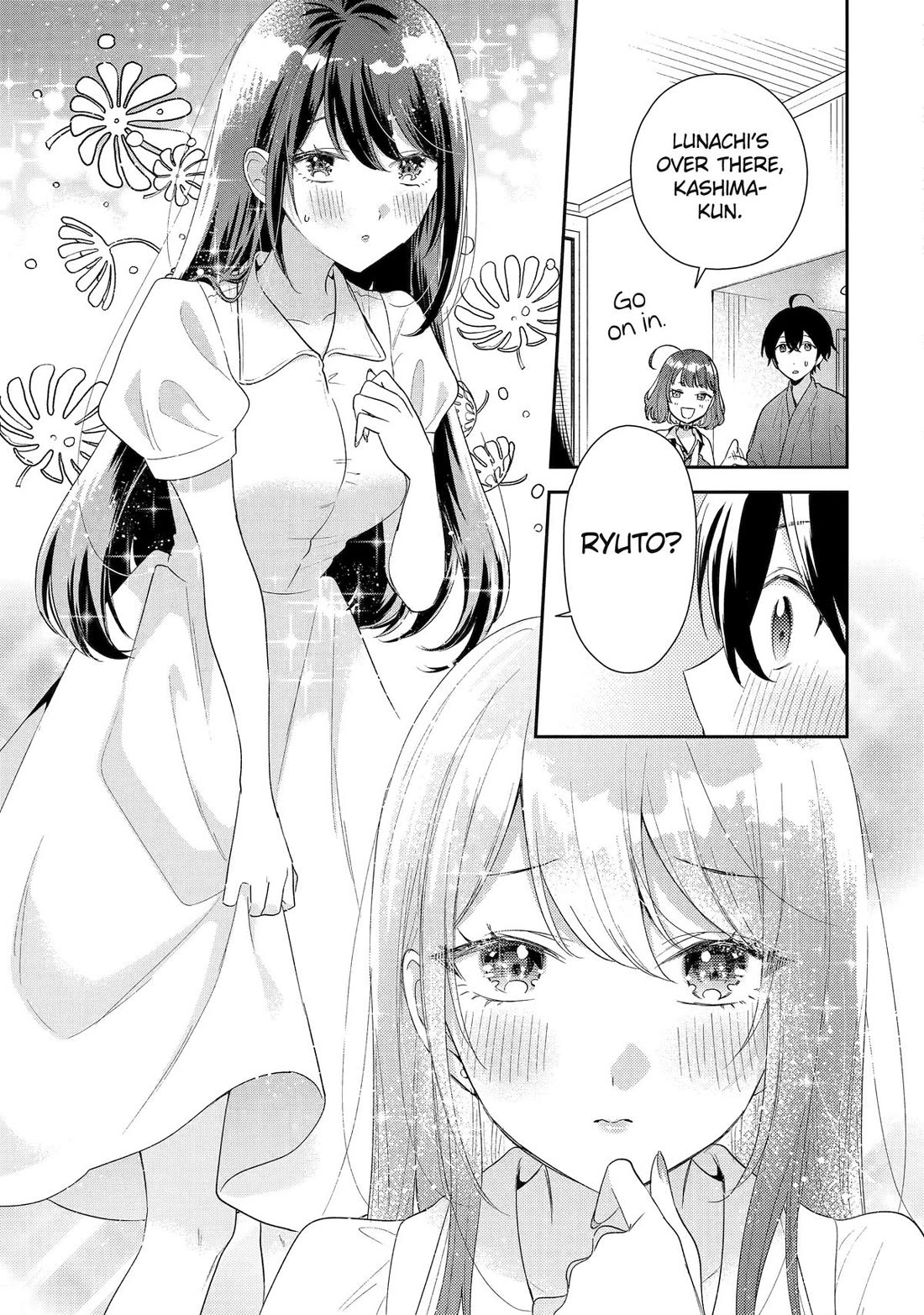Our Dating Story: The Experienced You and The Inexperienced Me Chapter 37 page 19 - Chapter 37