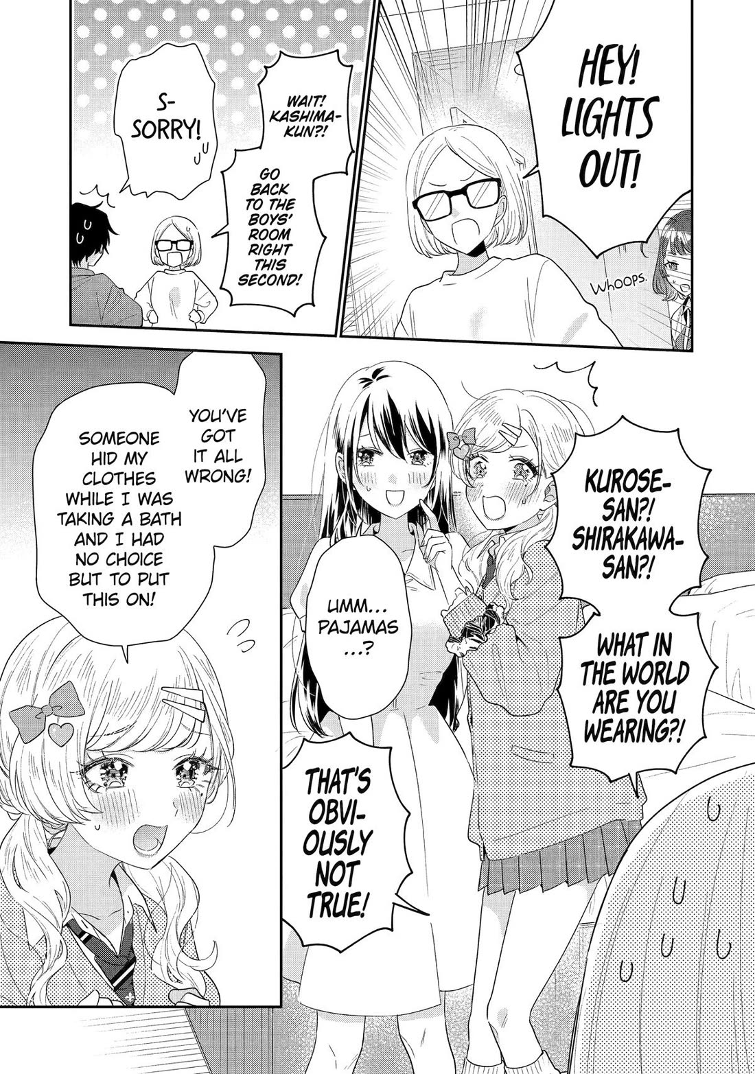 Our Dating Story: The Experienced You and The Inexperienced Me Chapter 37 page 23 - Chapter 37