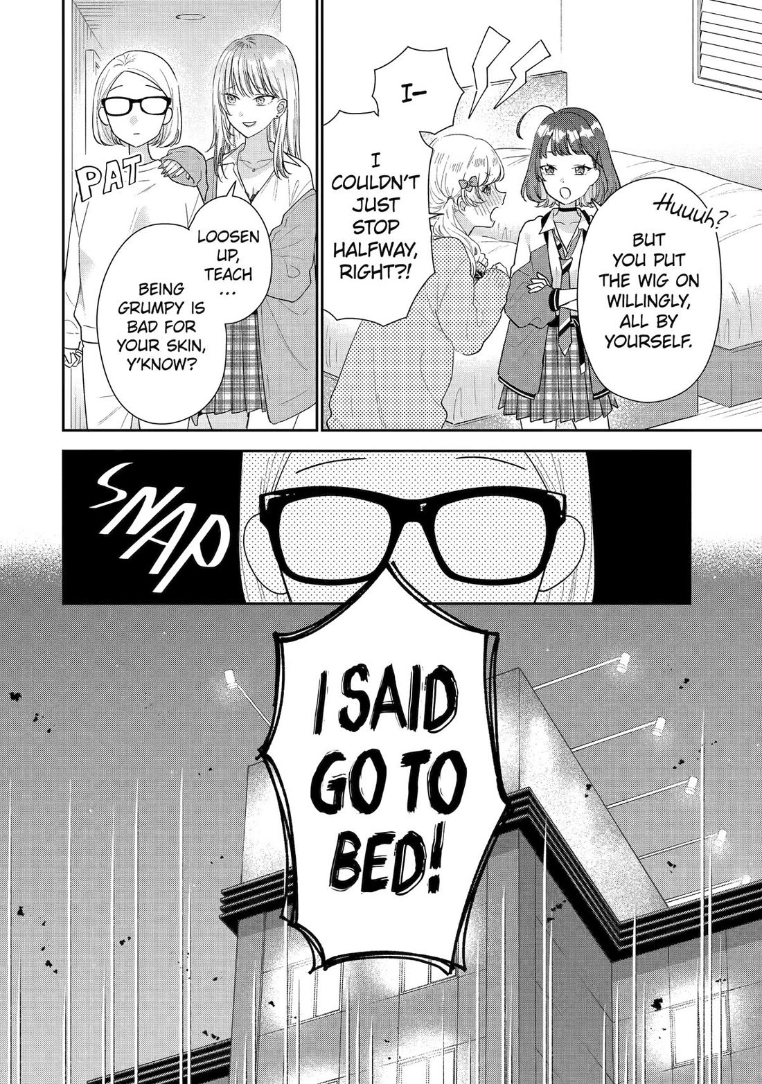 Our Dating Story: The Experienced You and The Inexperienced Me Chapter 37 page 24 - Chapter 37
