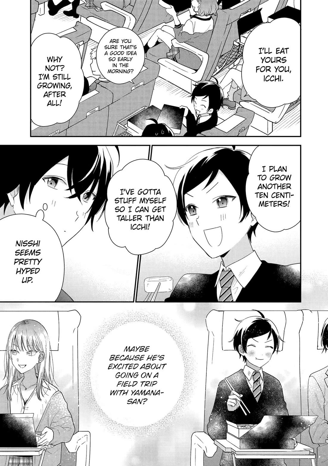 Our Dating Story: The Experienced You and The Inexperienced Me Chapter 37 page 5 - Chapter 37