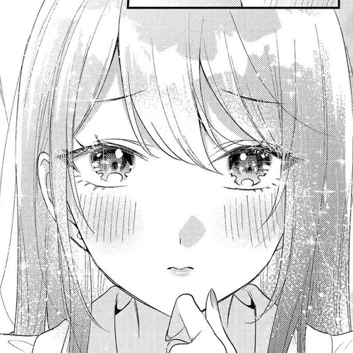 Our Dating Story: The Experienced You and The Inexperienced Me Chapter 37 cover