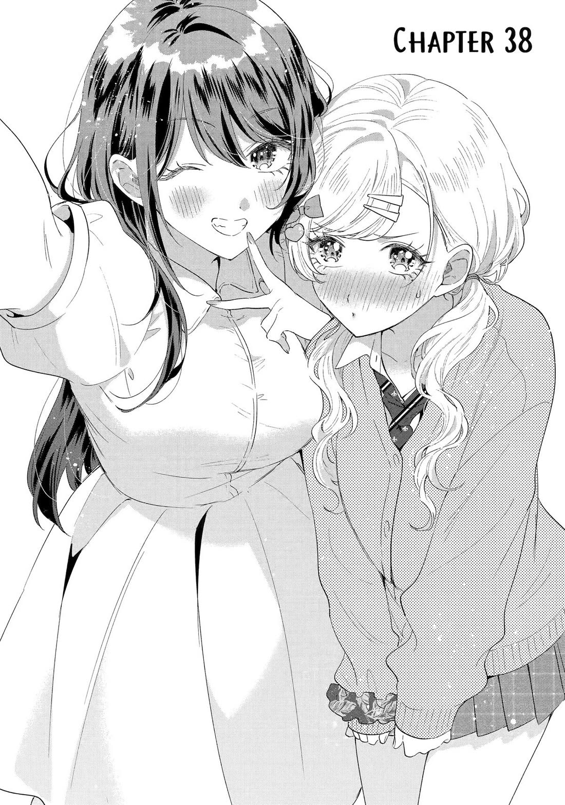 Our Dating Story: The Experienced You and The Inexperienced Me Chapter 38 page 1 - Chapter 38