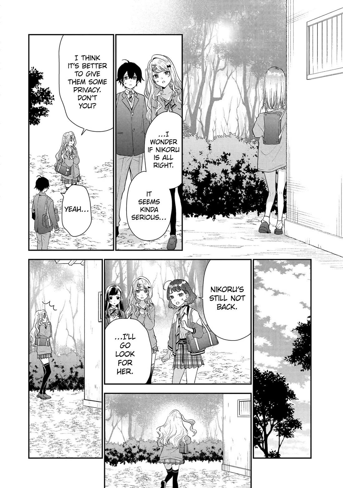Our Dating Story: The Experienced You and The Inexperienced Me Chapter 38 page 12 - Chapter 38
