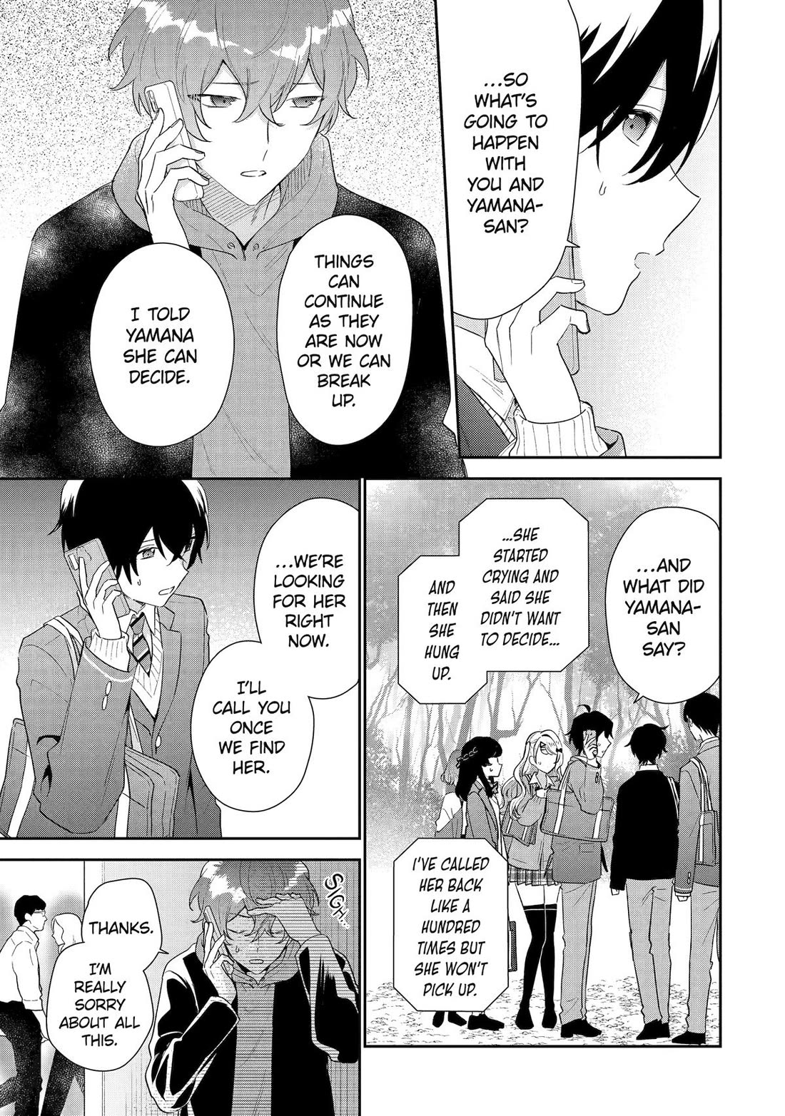 Our Dating Story: The Experienced You and The Inexperienced Me Chapter 38 page 15 - Chapter 38
