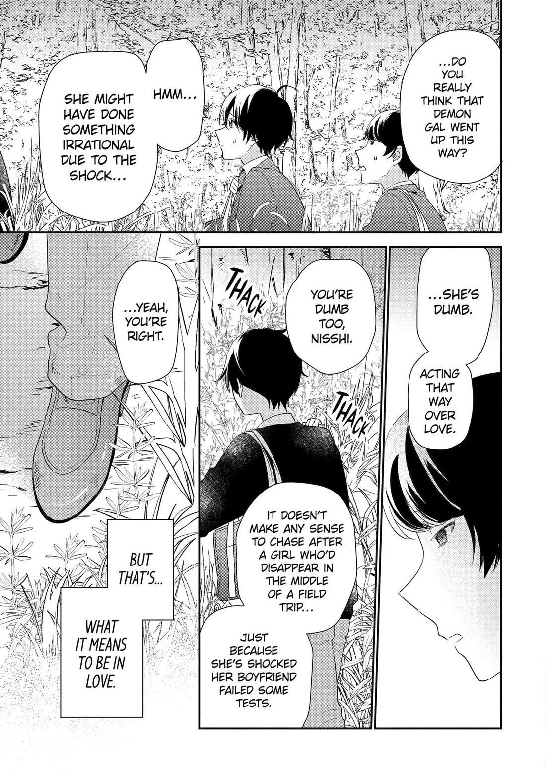 Our Dating Story: The Experienced You and The Inexperienced Me Chapter 38 page 17 - Chapter 38