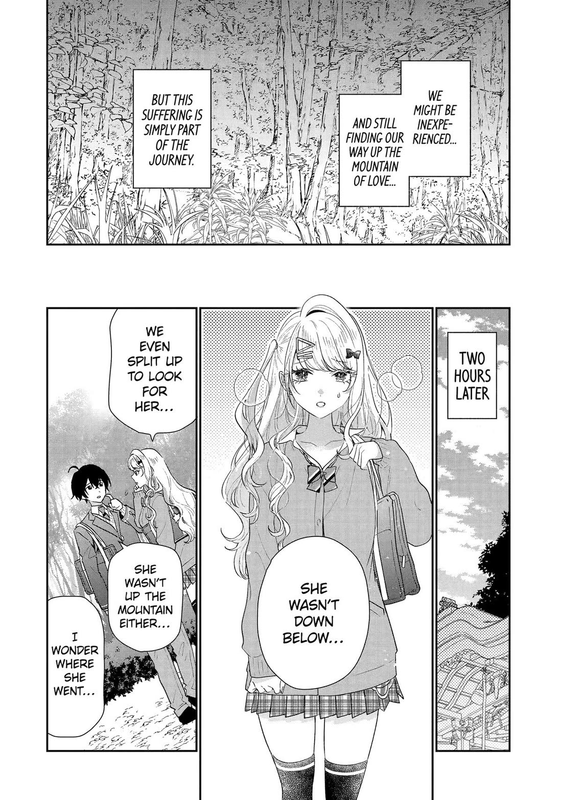 Our Dating Story: The Experienced You and The Inexperienced Me Chapter 38 page 18 - Chapter 38