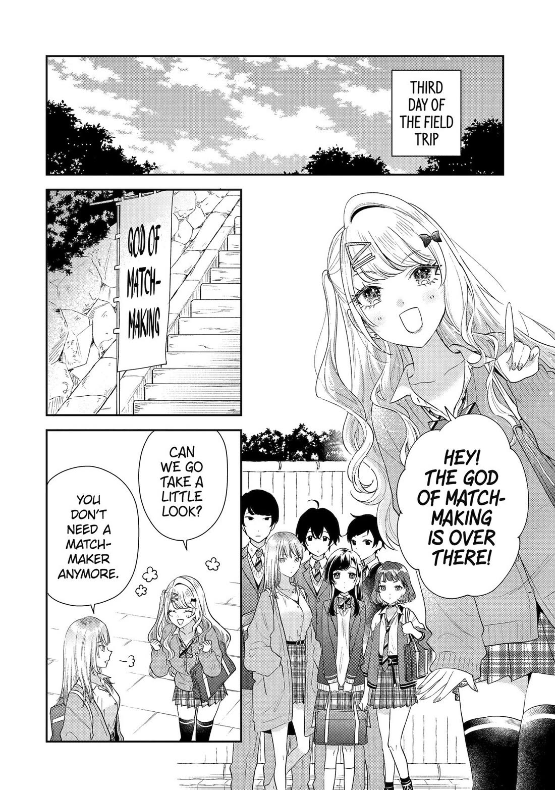 Our Dating Story: The Experienced You and The Inexperienced Me Chapter 38 page 2 - Chapter 38